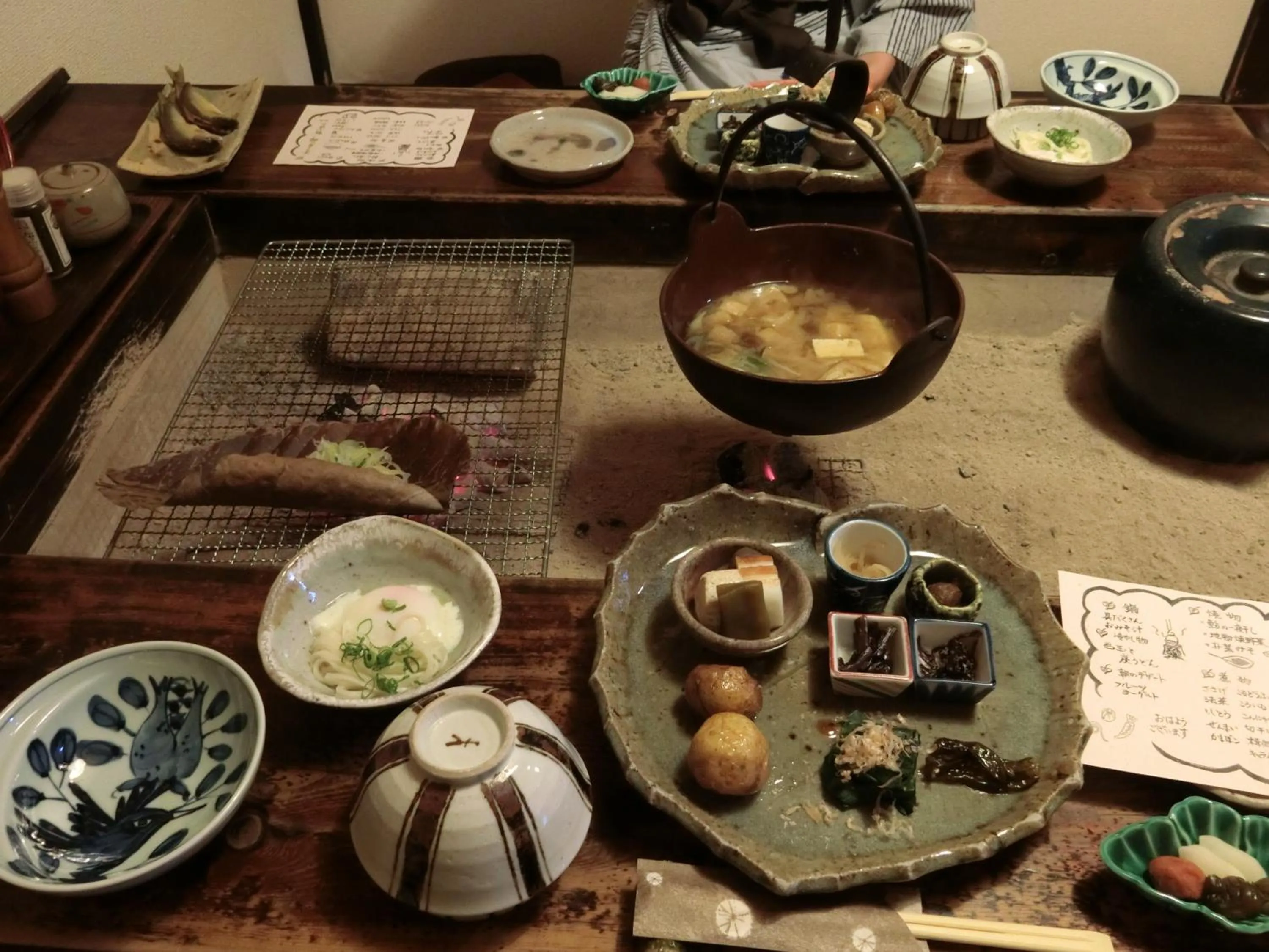 Food in Katsuragi no Sato