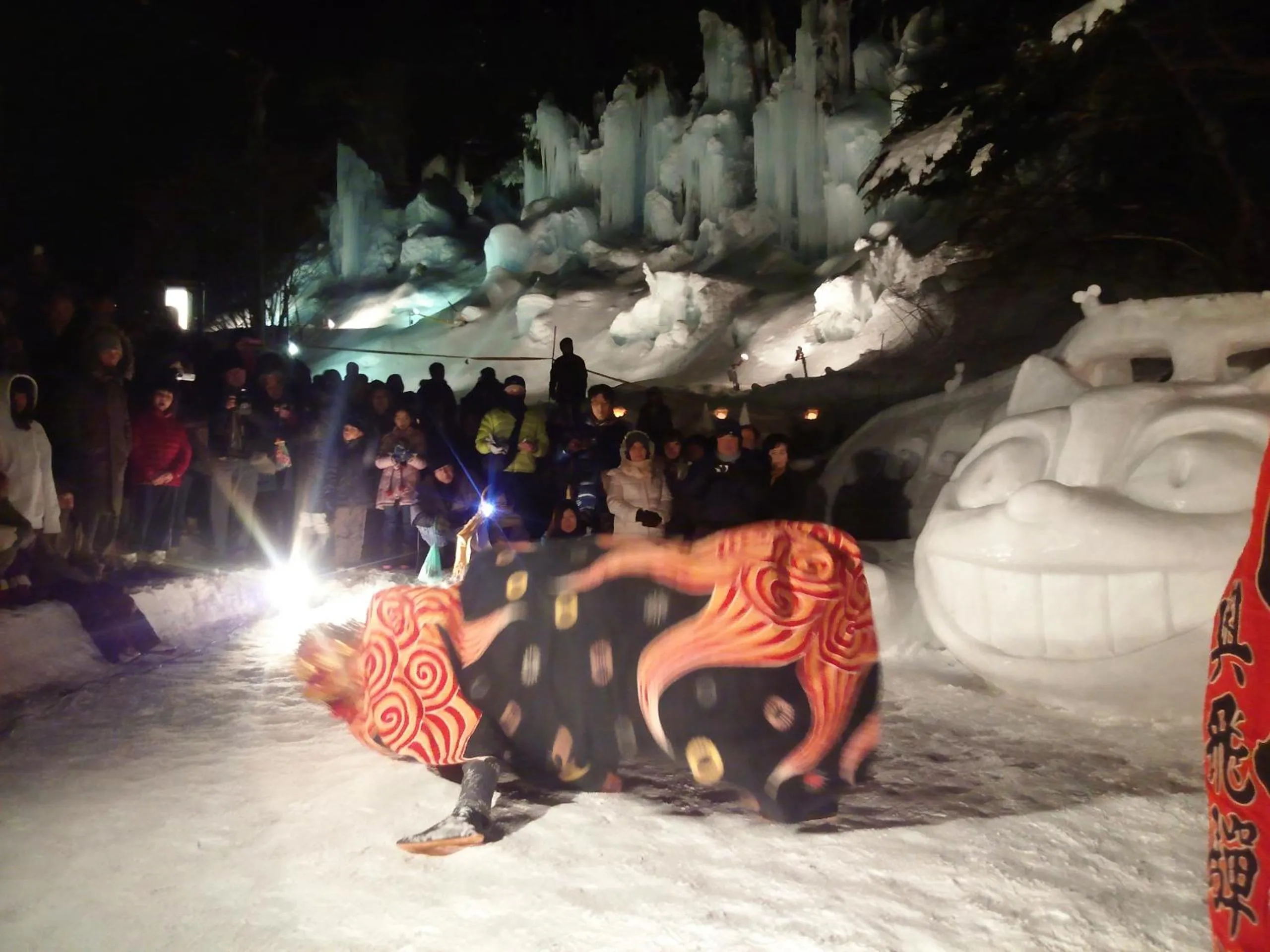 Other in Katsuragi no Sato