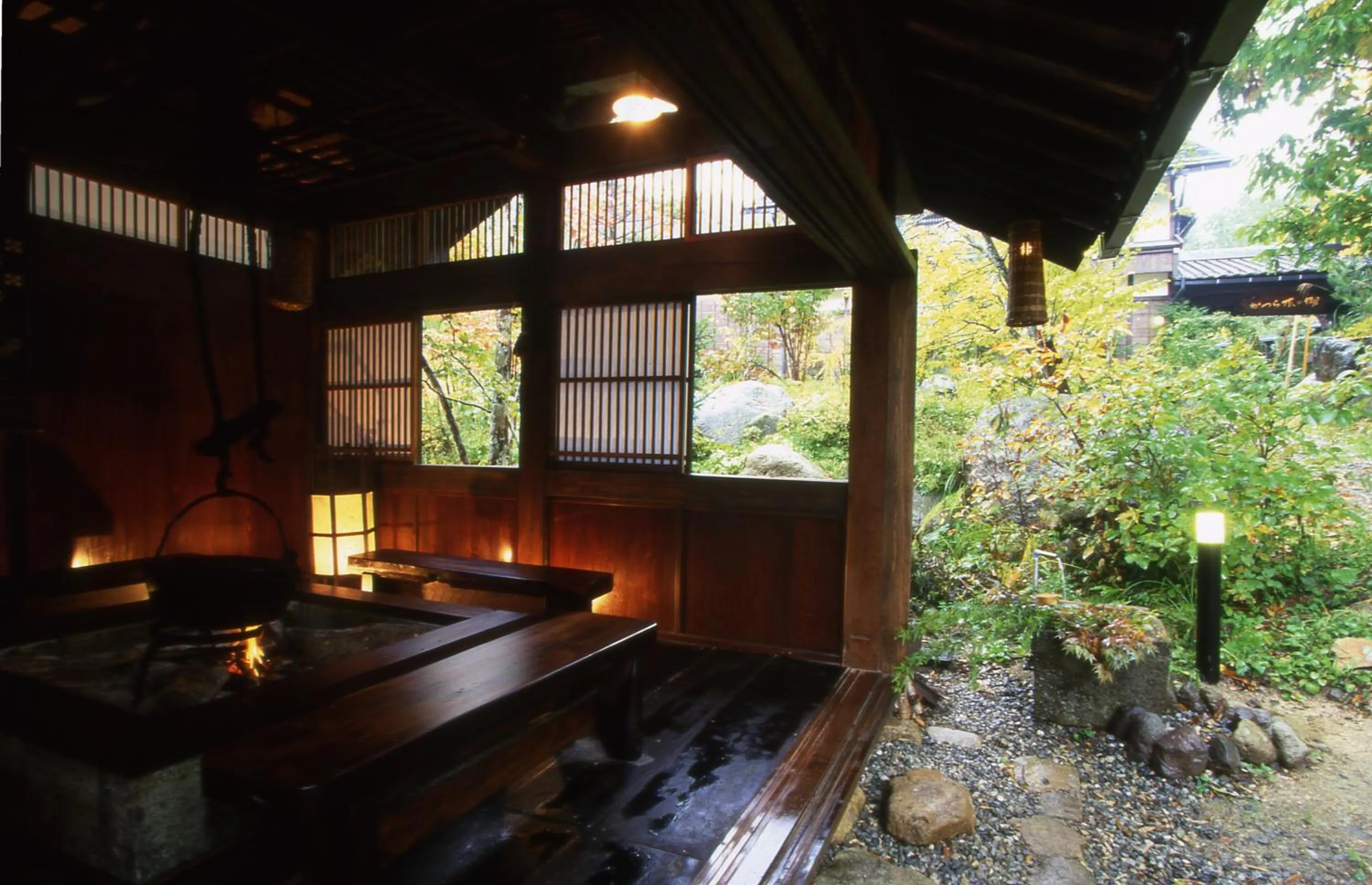 Facade/entrance in Katsuragi no Sato