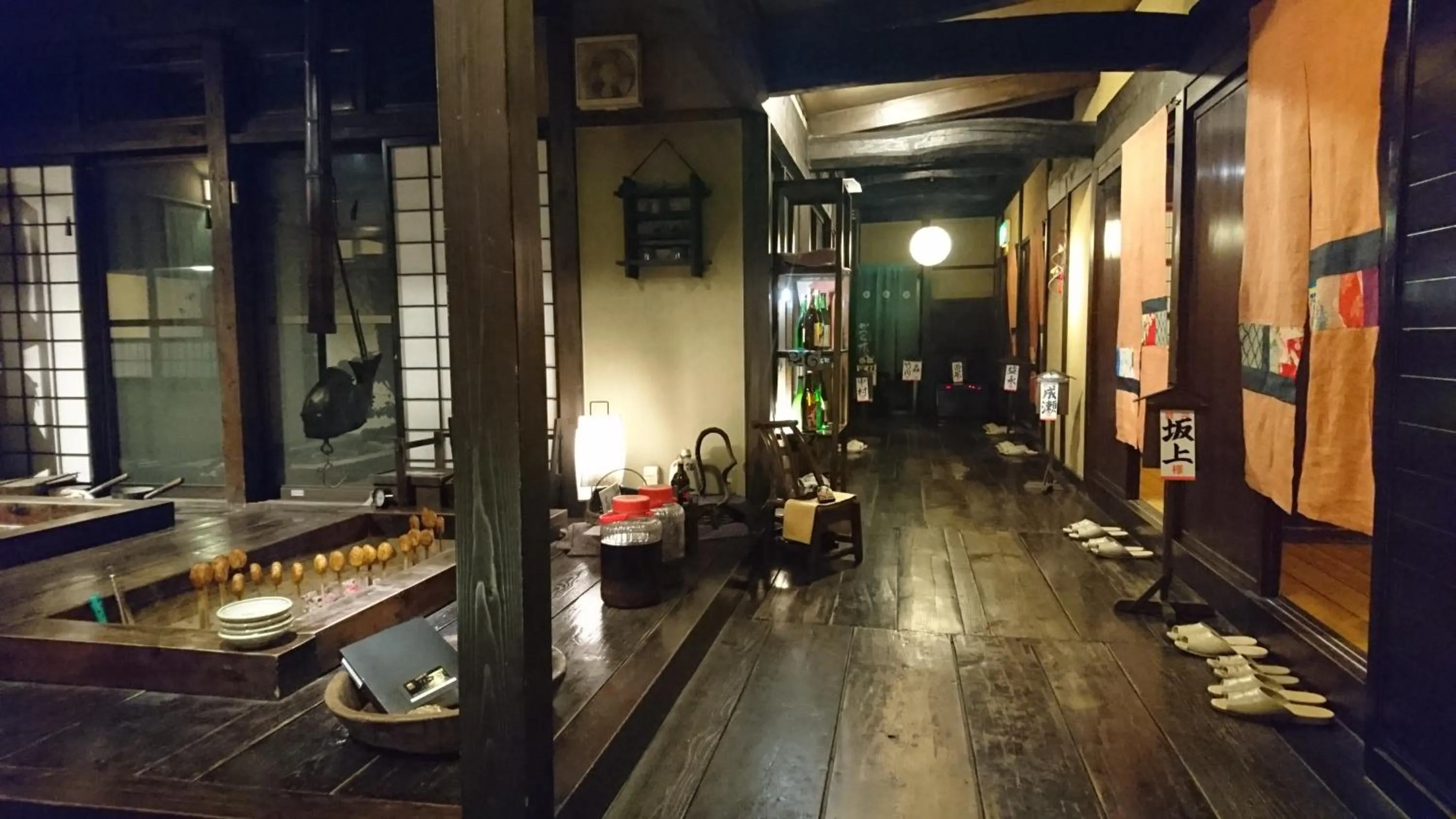 Food in Katsuragi no Sato