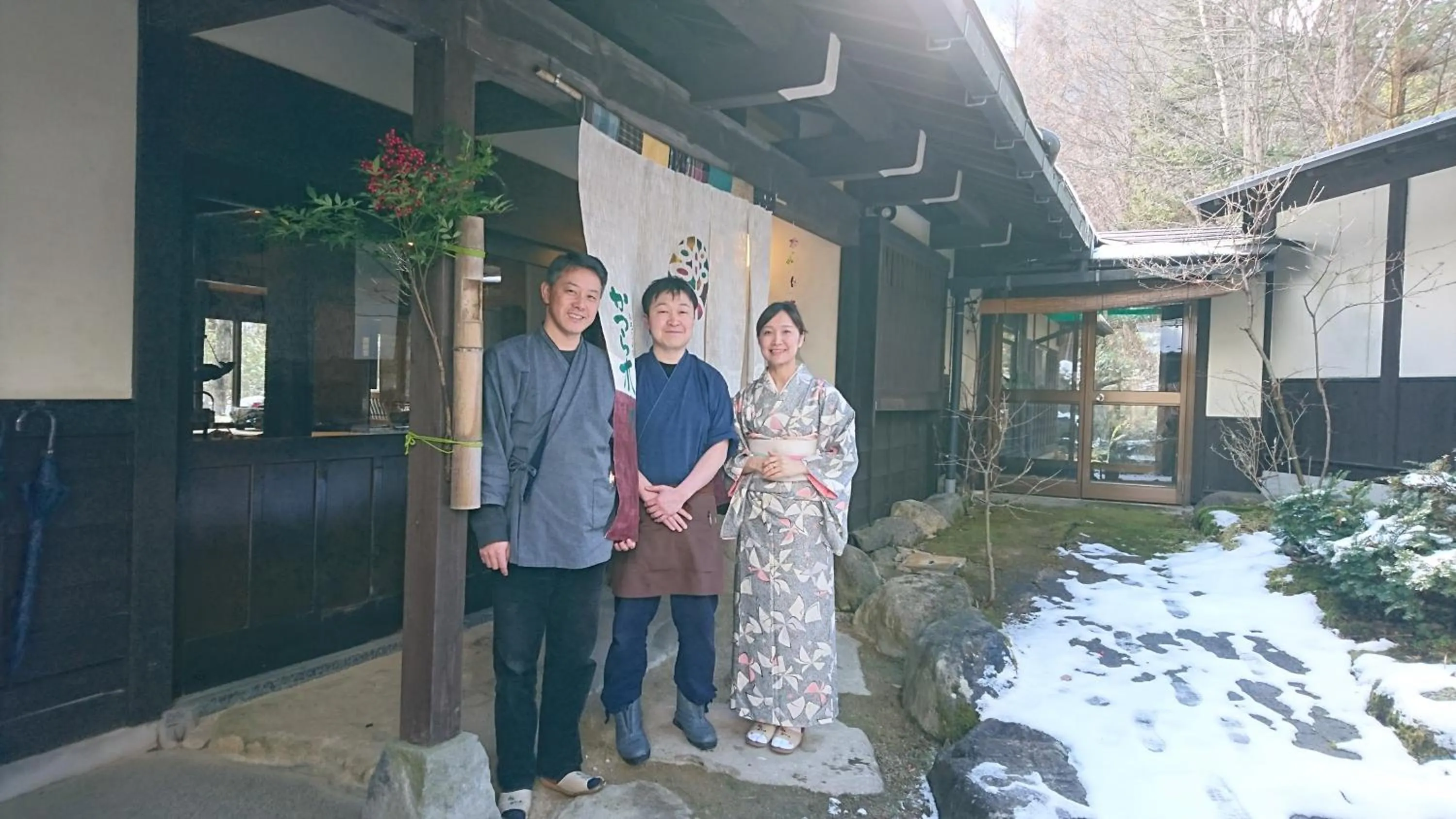 Staff in Katsuragi no Sato