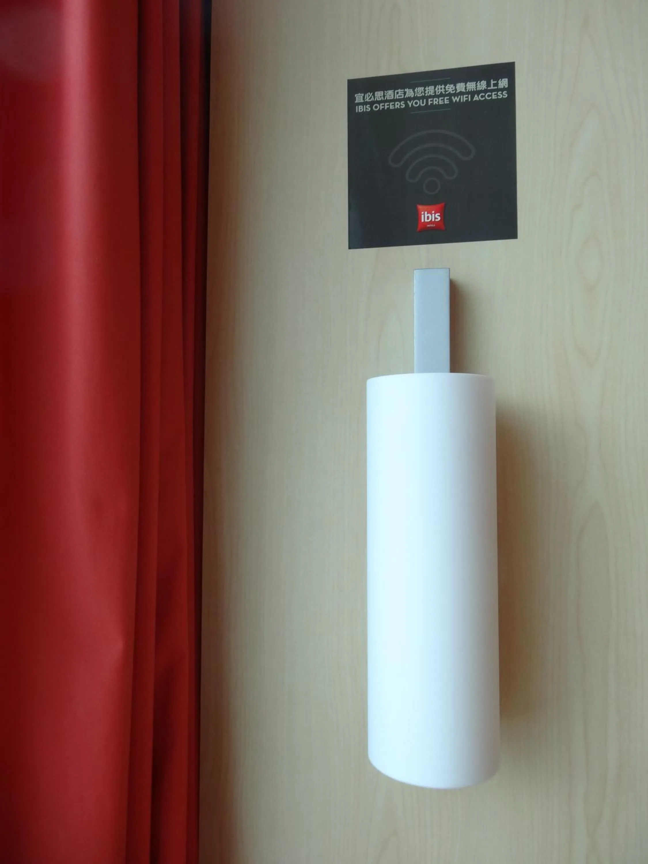 Decorative detail in Ibis Hong Kong Central & Sheung Wan