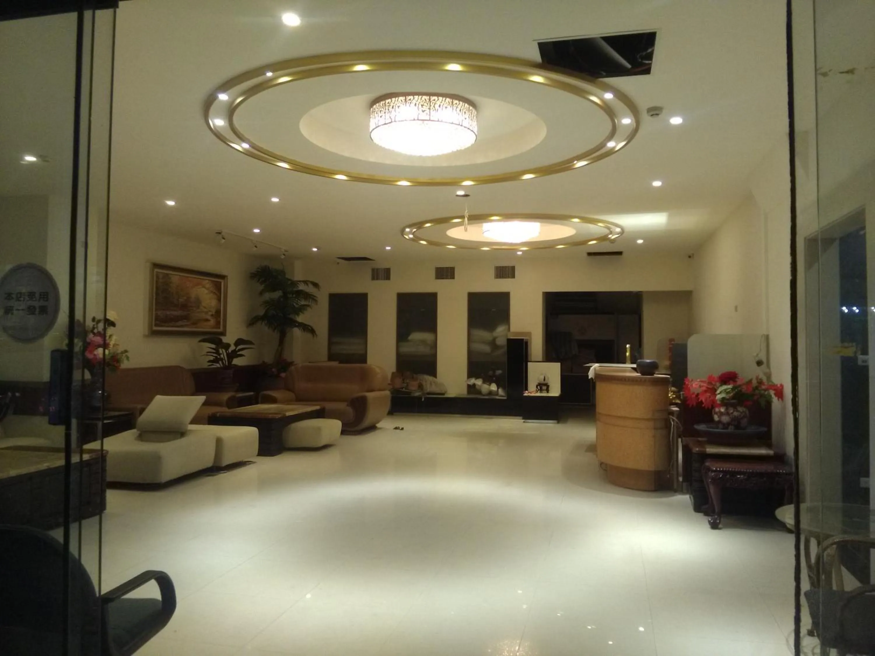 Property building in Dengfeng Milan Business Hotel