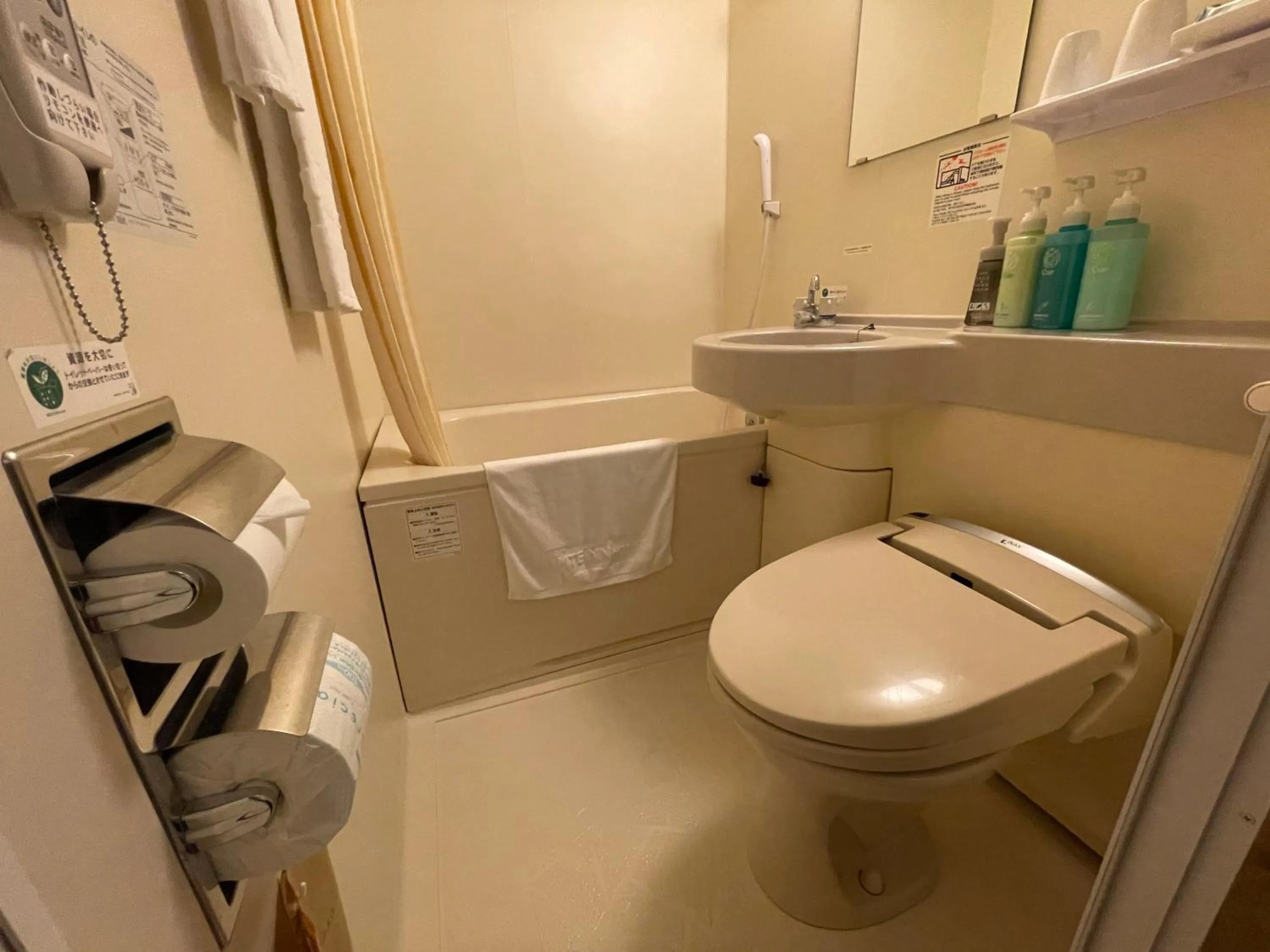 Bathroom in Hotel Route-Inn Toyokawa Inter