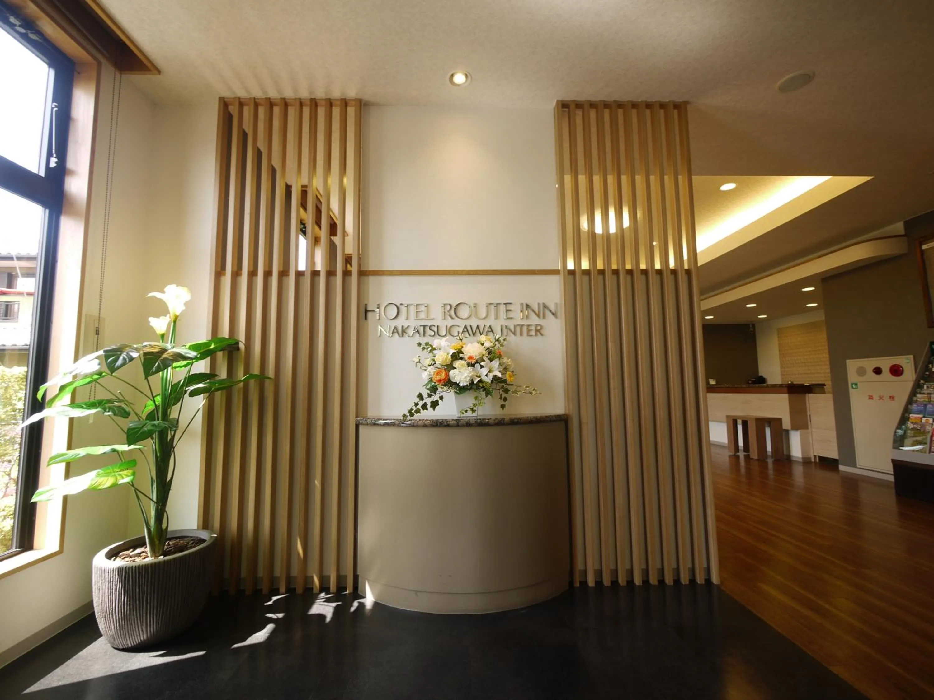 Lobby or reception in Hotel Route-Inn Nakatsugawa Inter