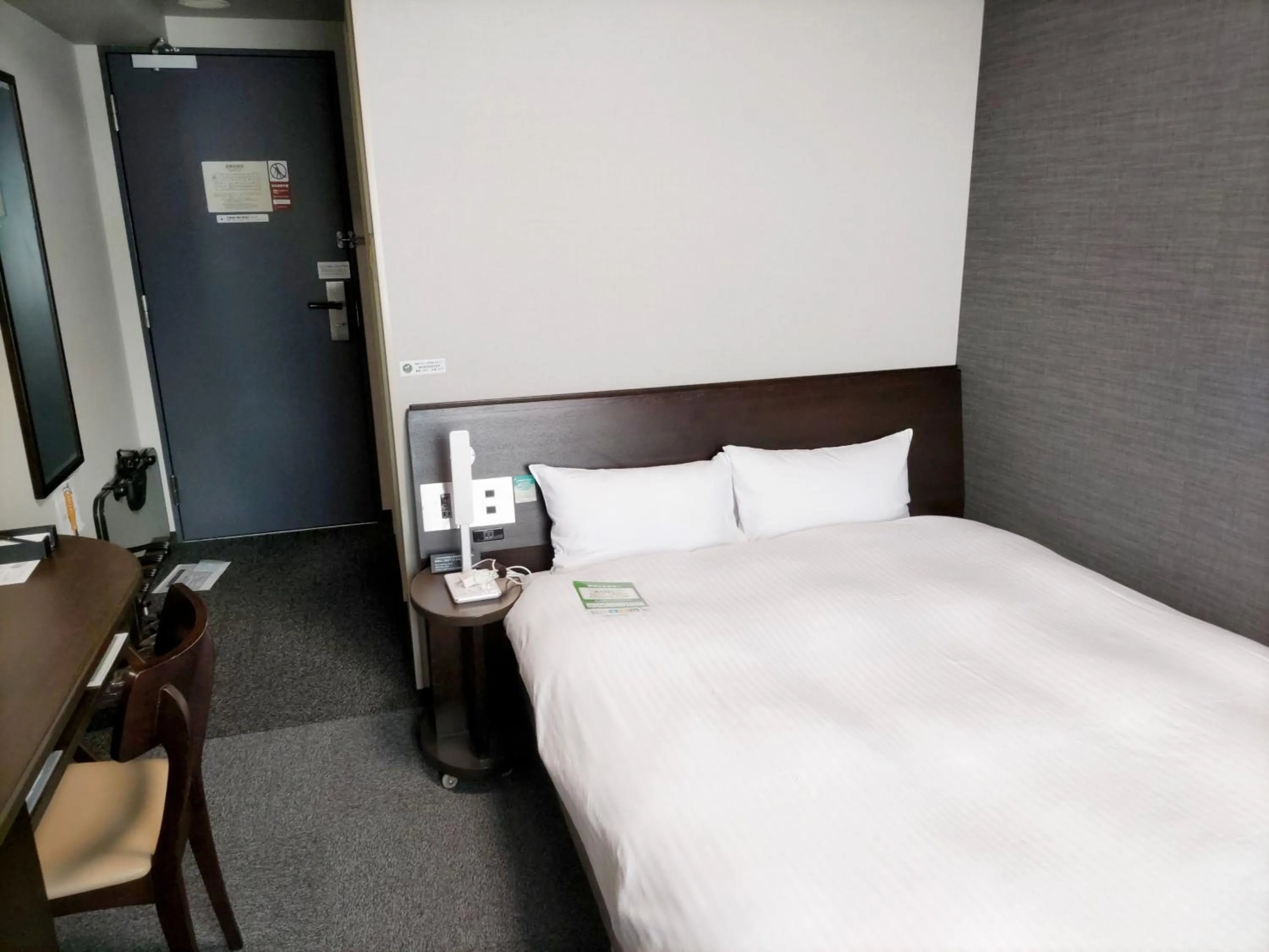 Photo of the whole room, Bed in Hotel Route-Inn Ena