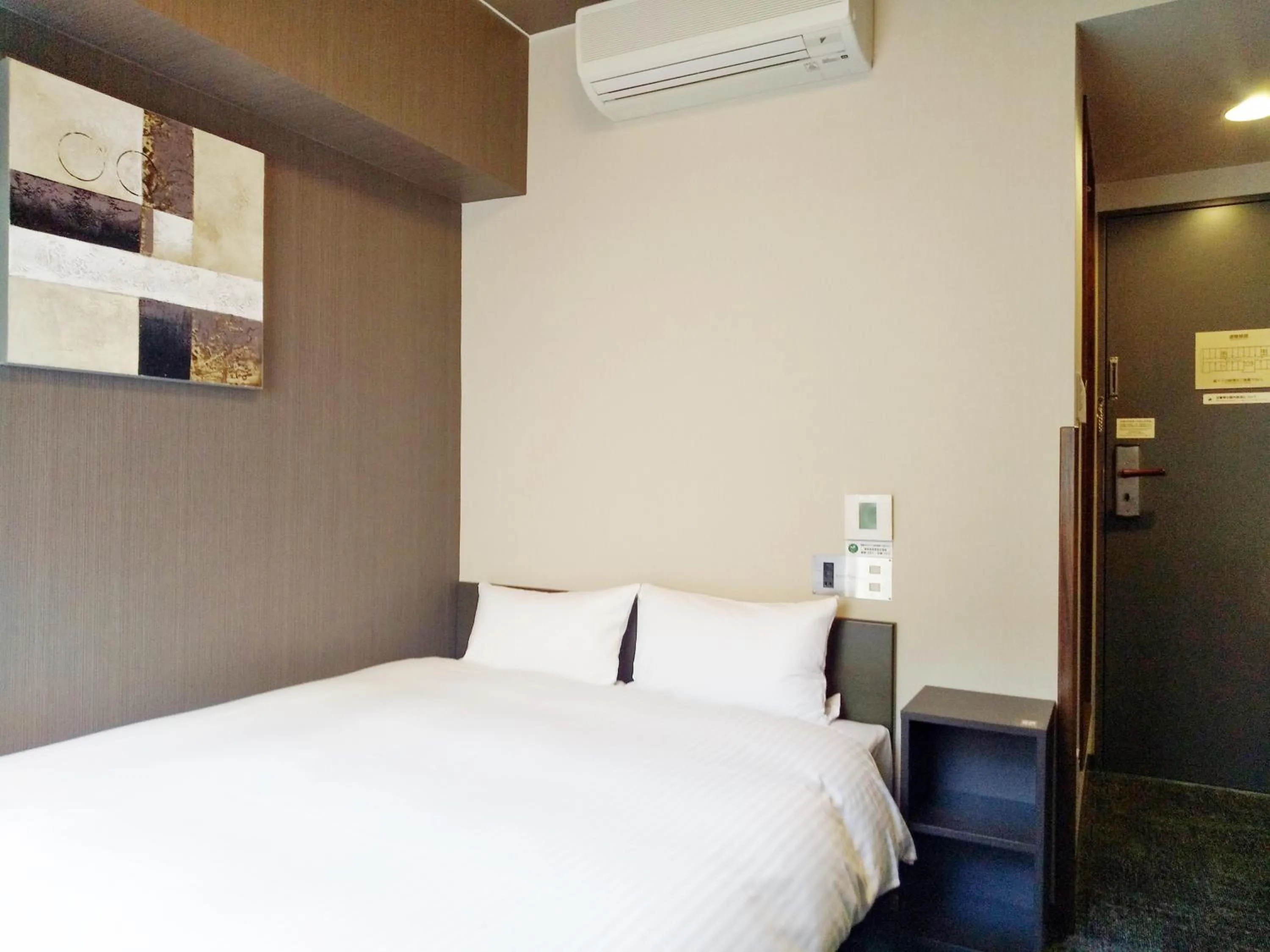 Photo of the whole room, Bed in Hotel Route-Inn Gifukencho Minami