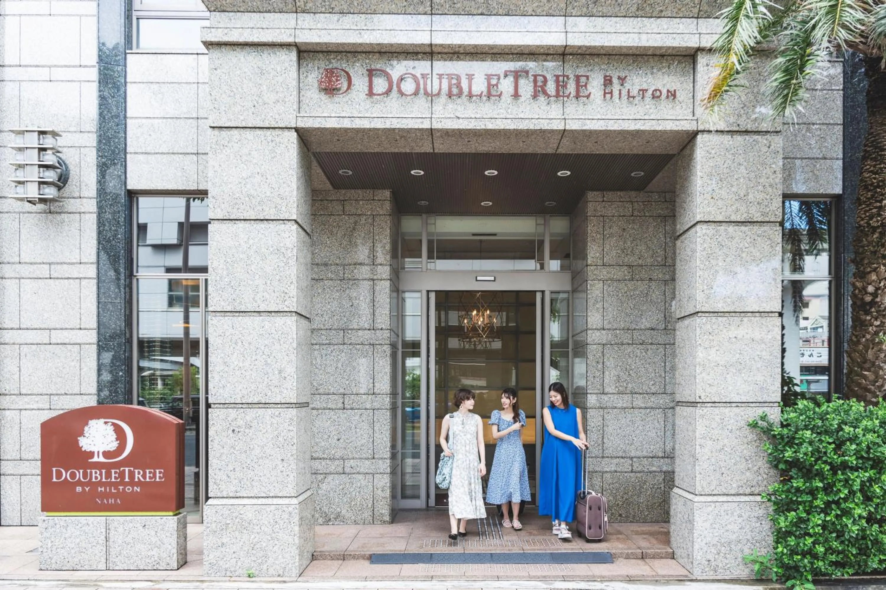 Facade/entrance in DoubleTree by Hilton Naha