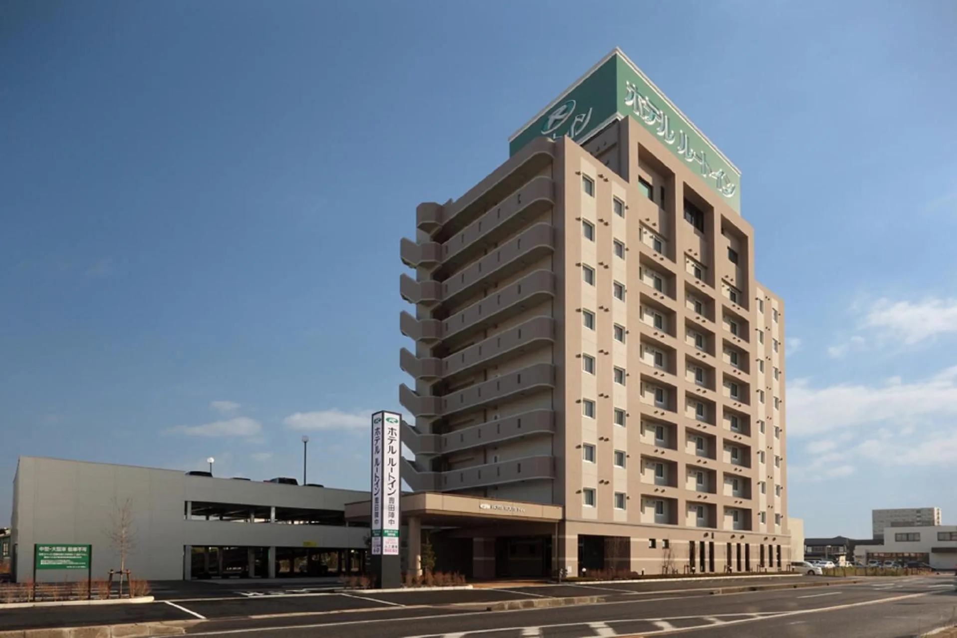 Property building in Hotel Route-Inn Toyotajinnaka