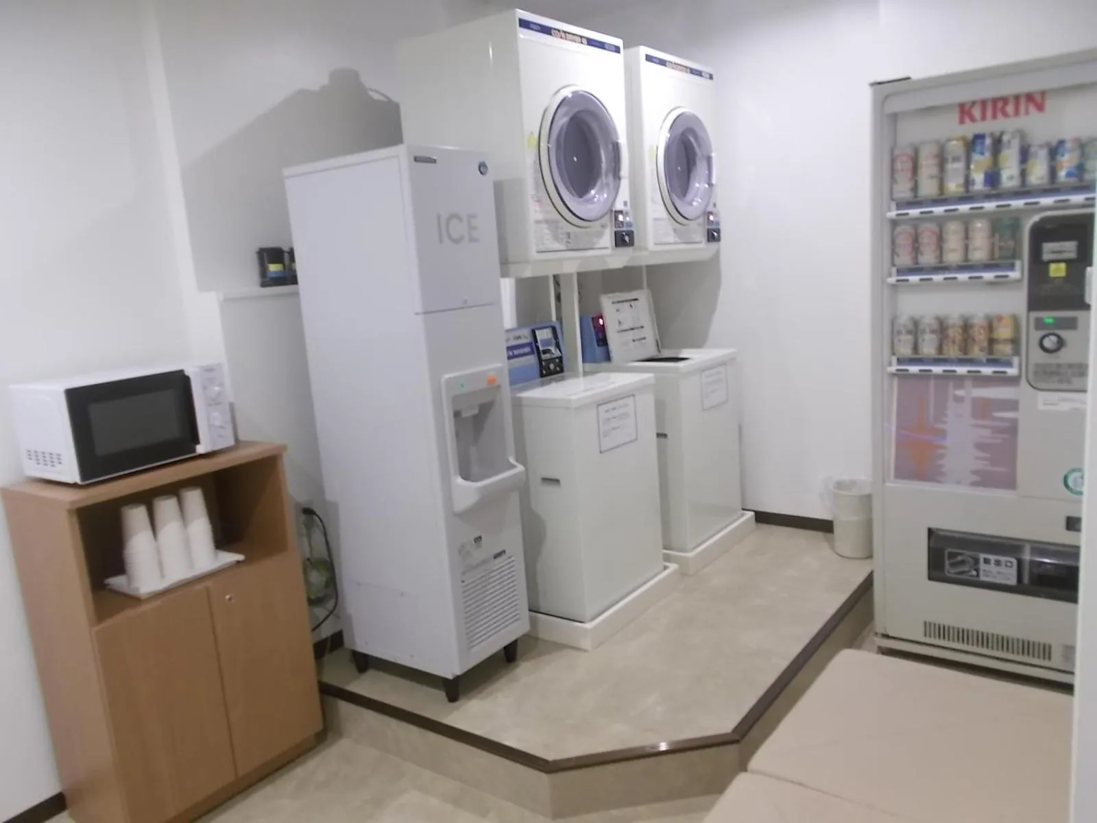 laundry in Route Inn Grantia Komaki