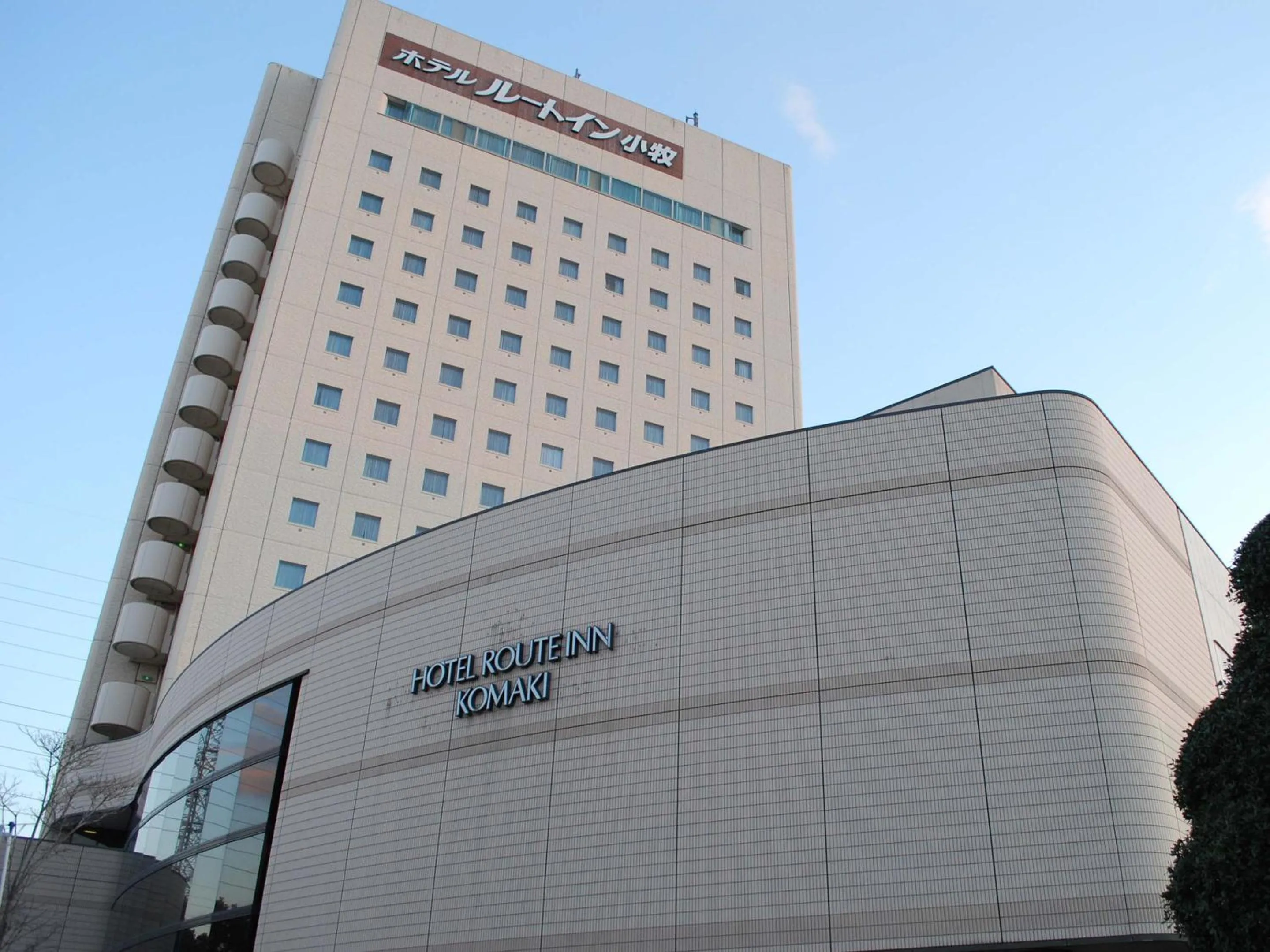 Property building in Route Inn Grantia Komaki