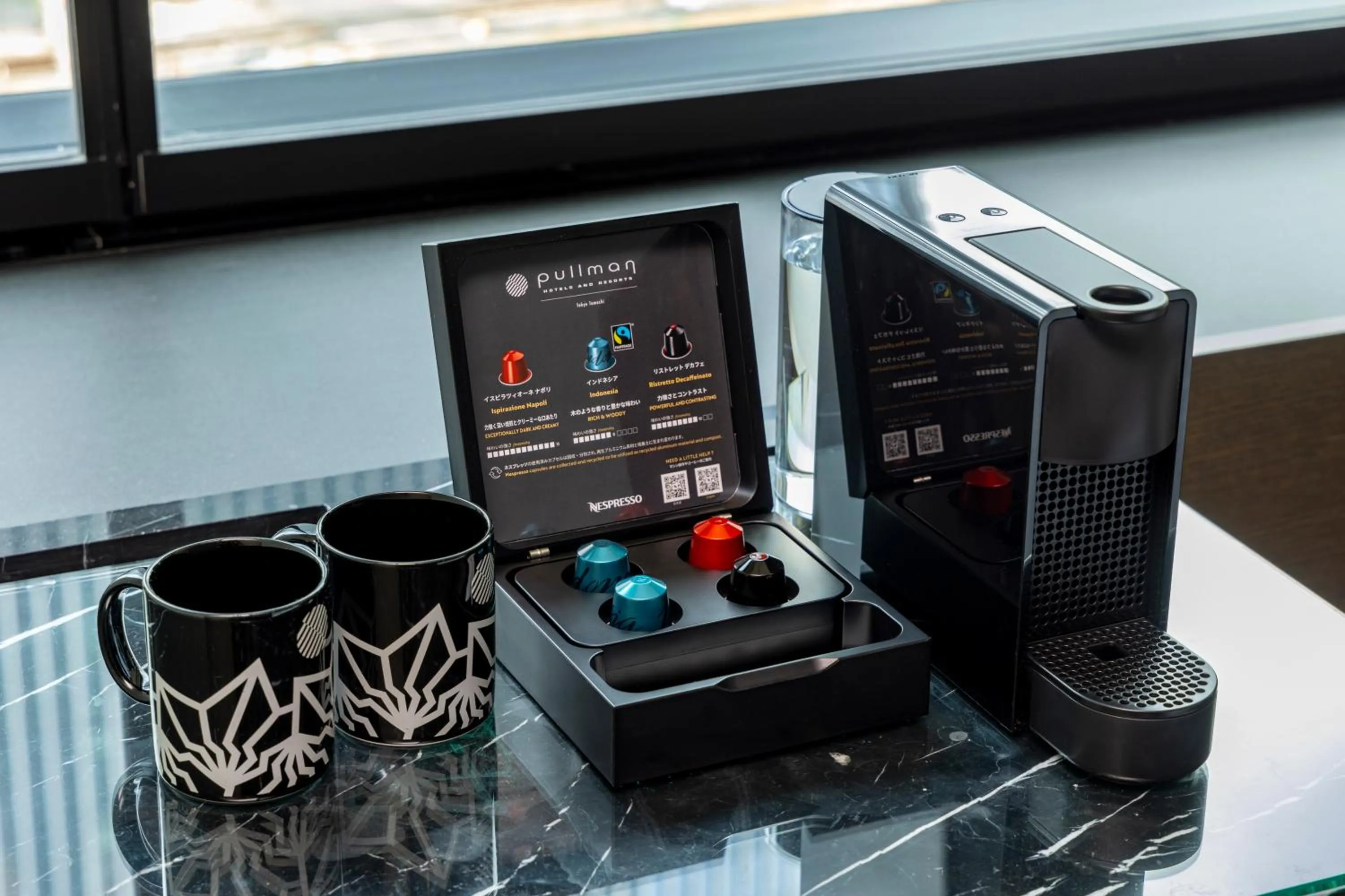 Coffee/tea facilities in Pullman Tokyo Tamachi