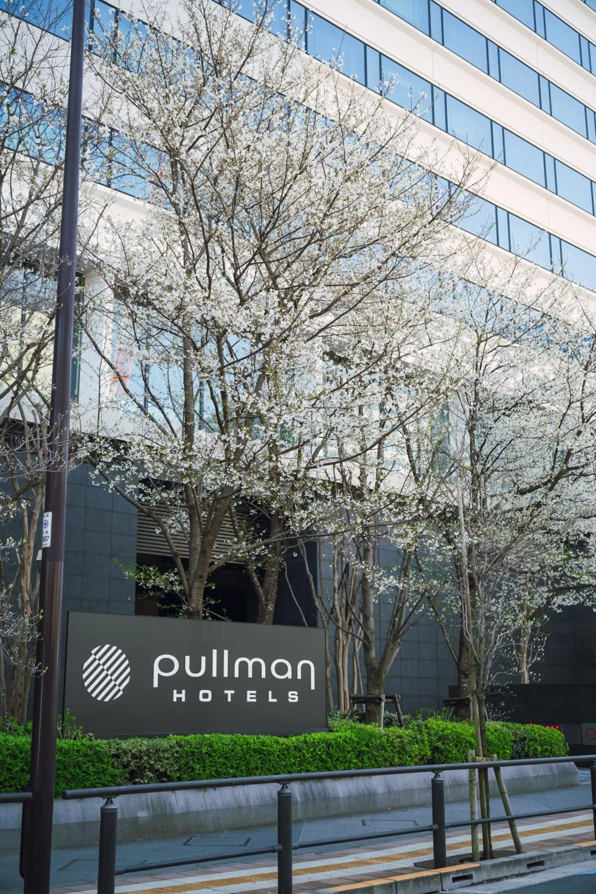 Property building in Pullman Tokyo Tamachi