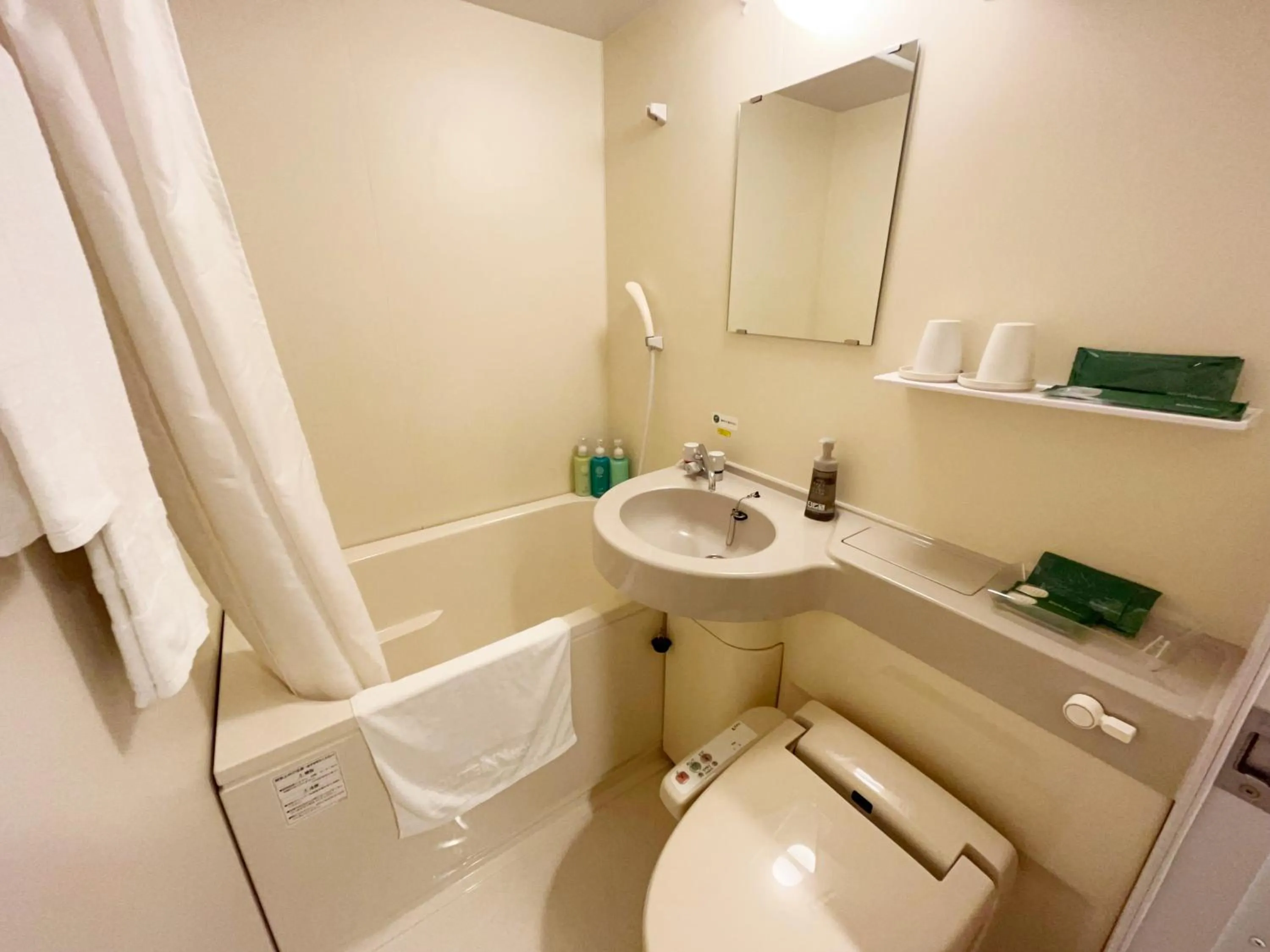 Bathroom in Hotel Route-Inn Ichinomiya Ekimae