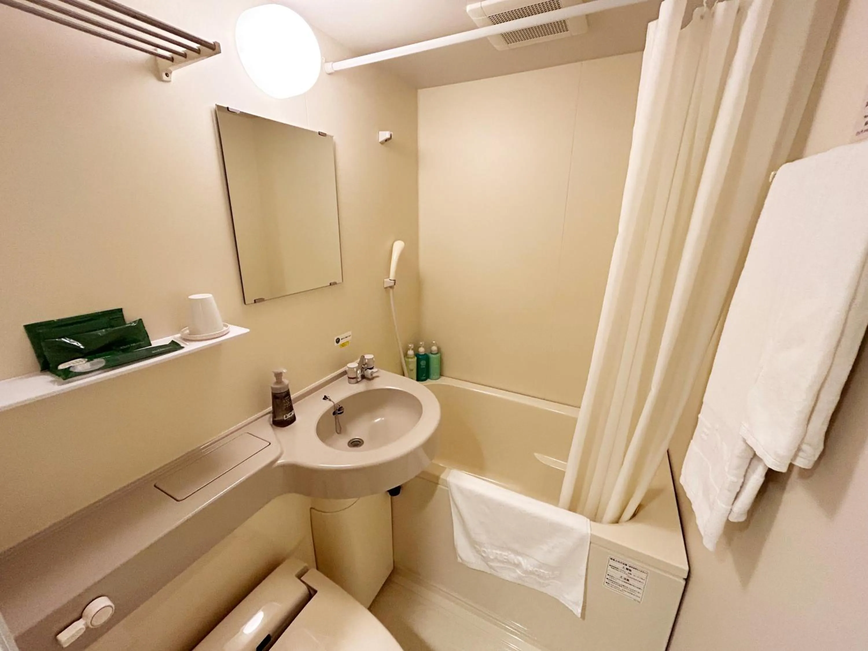Bathroom in Hotel Route-Inn Ichinomiya Ekimae