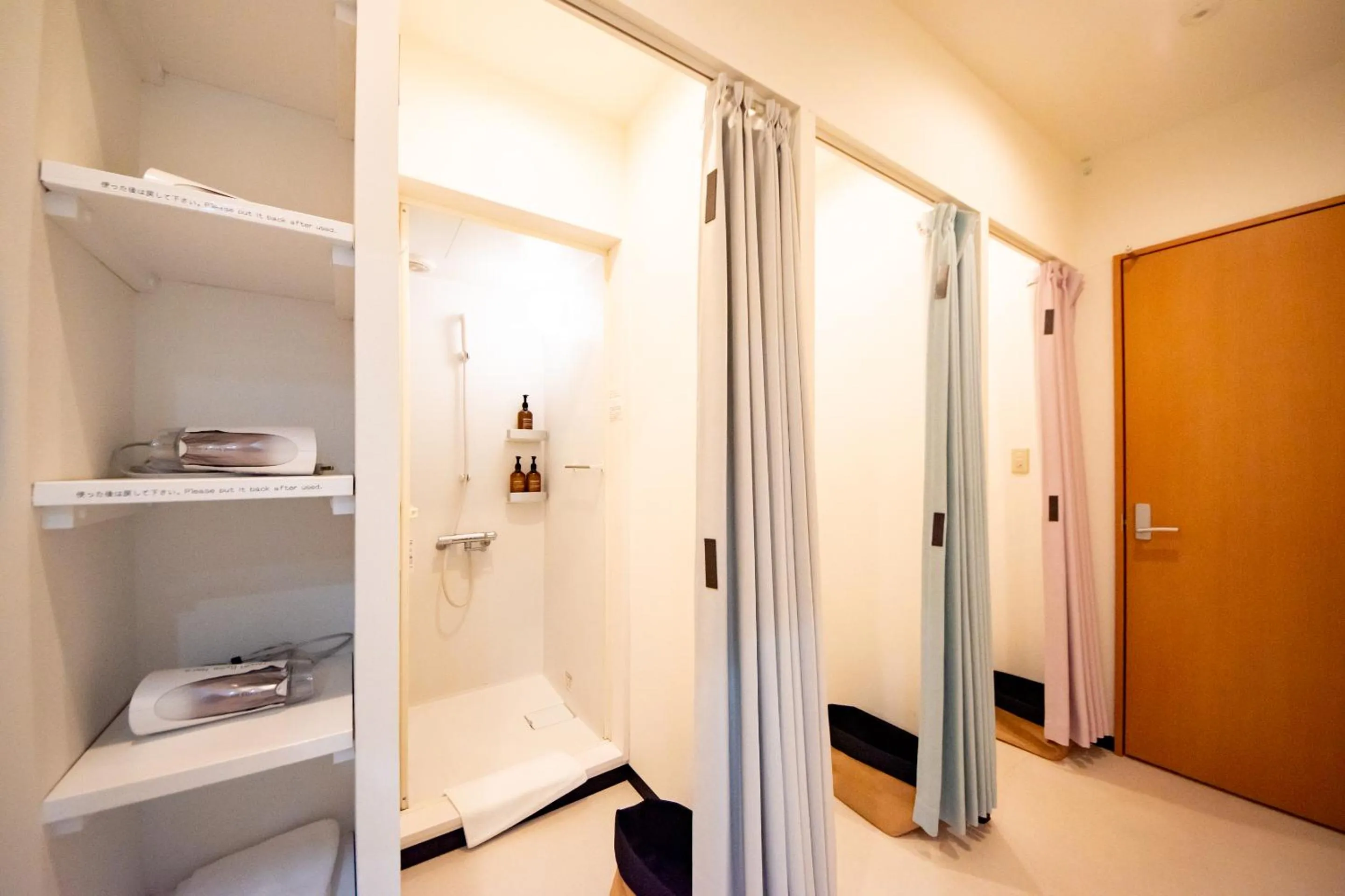 Shower in Hotel Base Nara