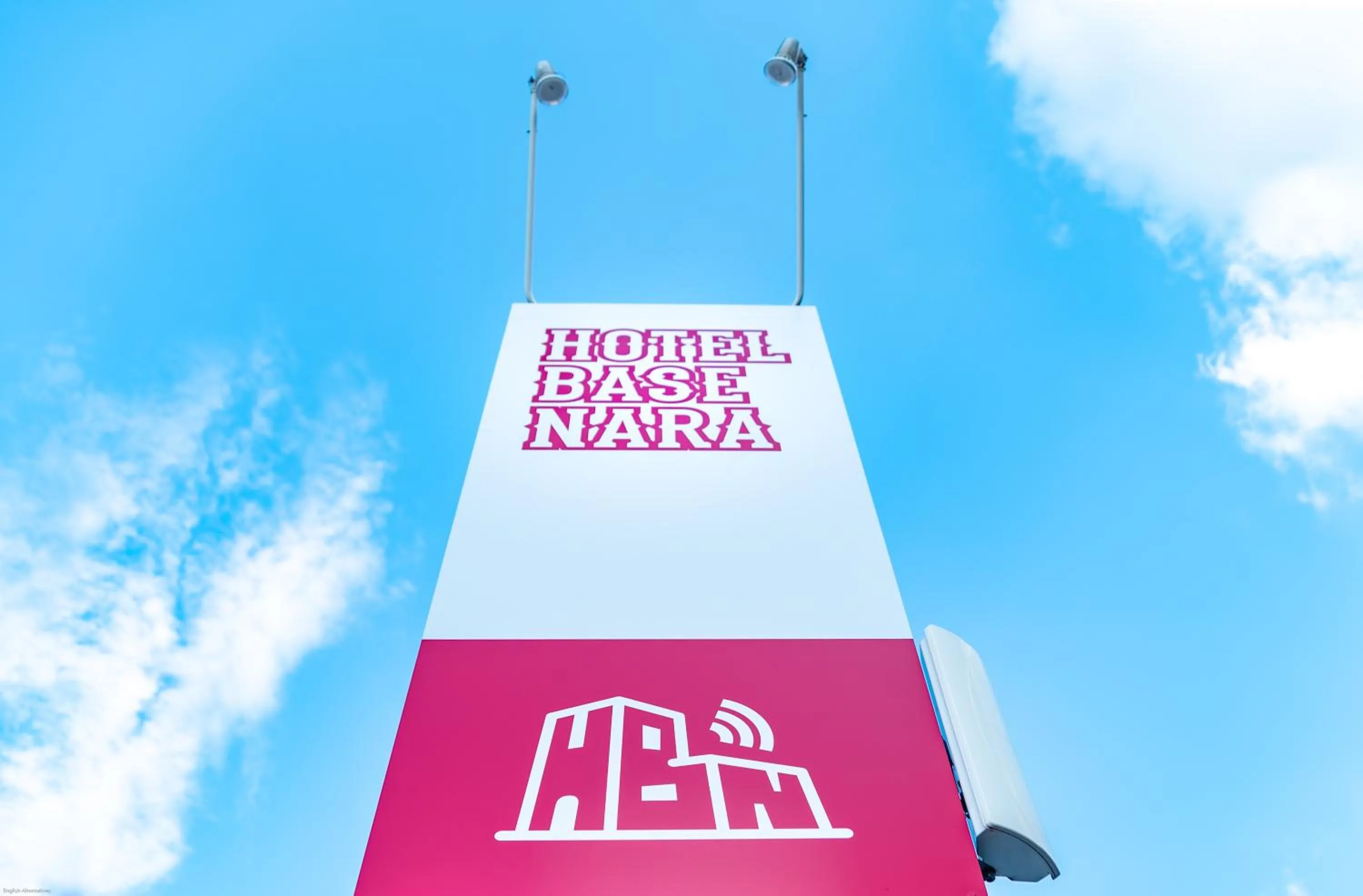 Property logo or sign in Hotel Base Nara