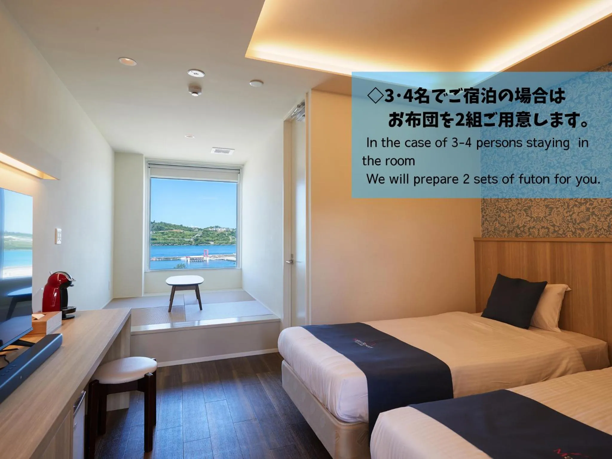 Photo of the whole room, Bed in Marea Resort Motobu