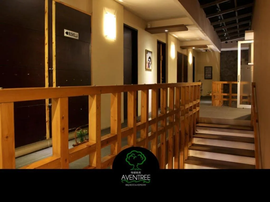 Property building in Aventree Homestay