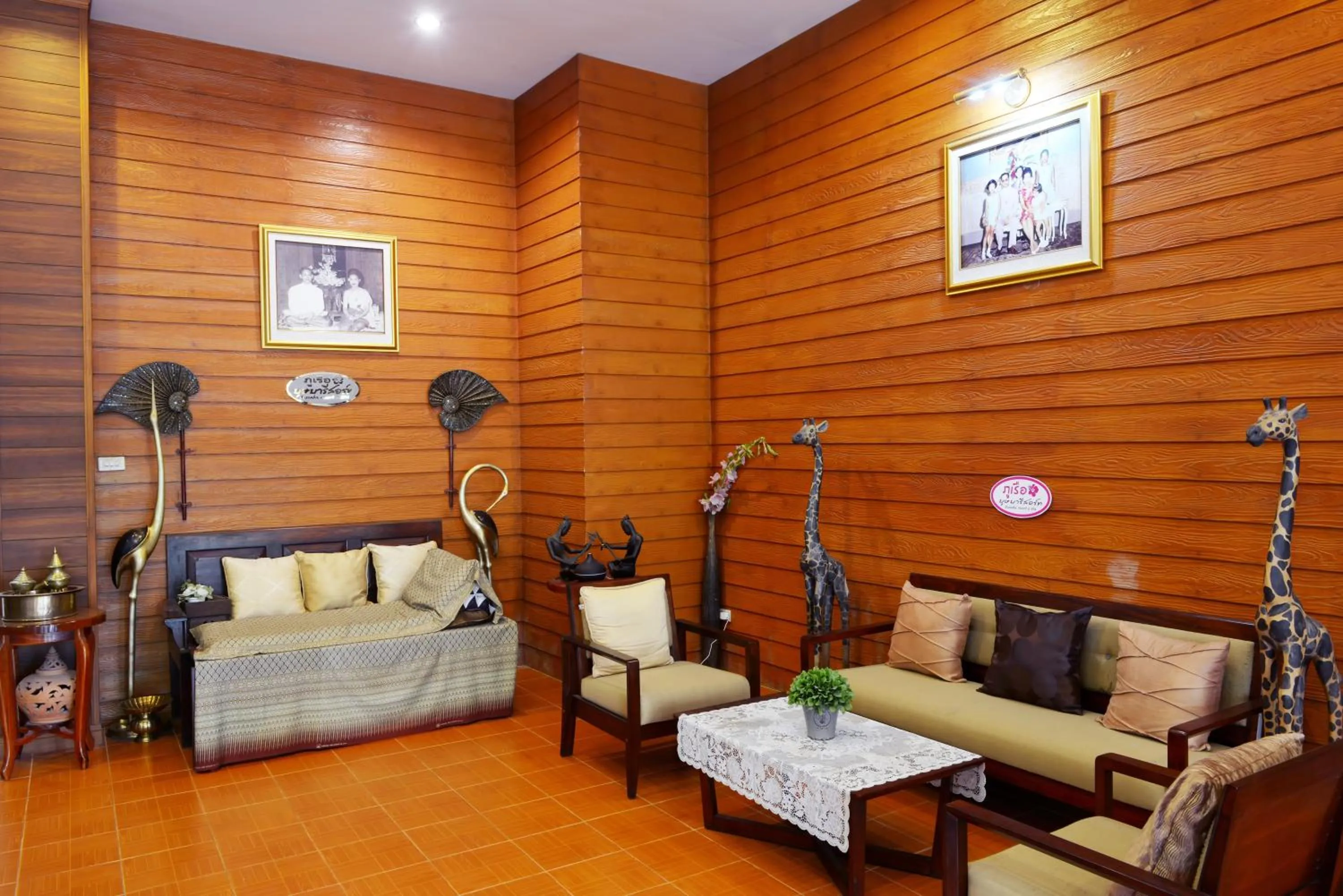 Facade/entrance in Phurua Bussaba Resort & Spa