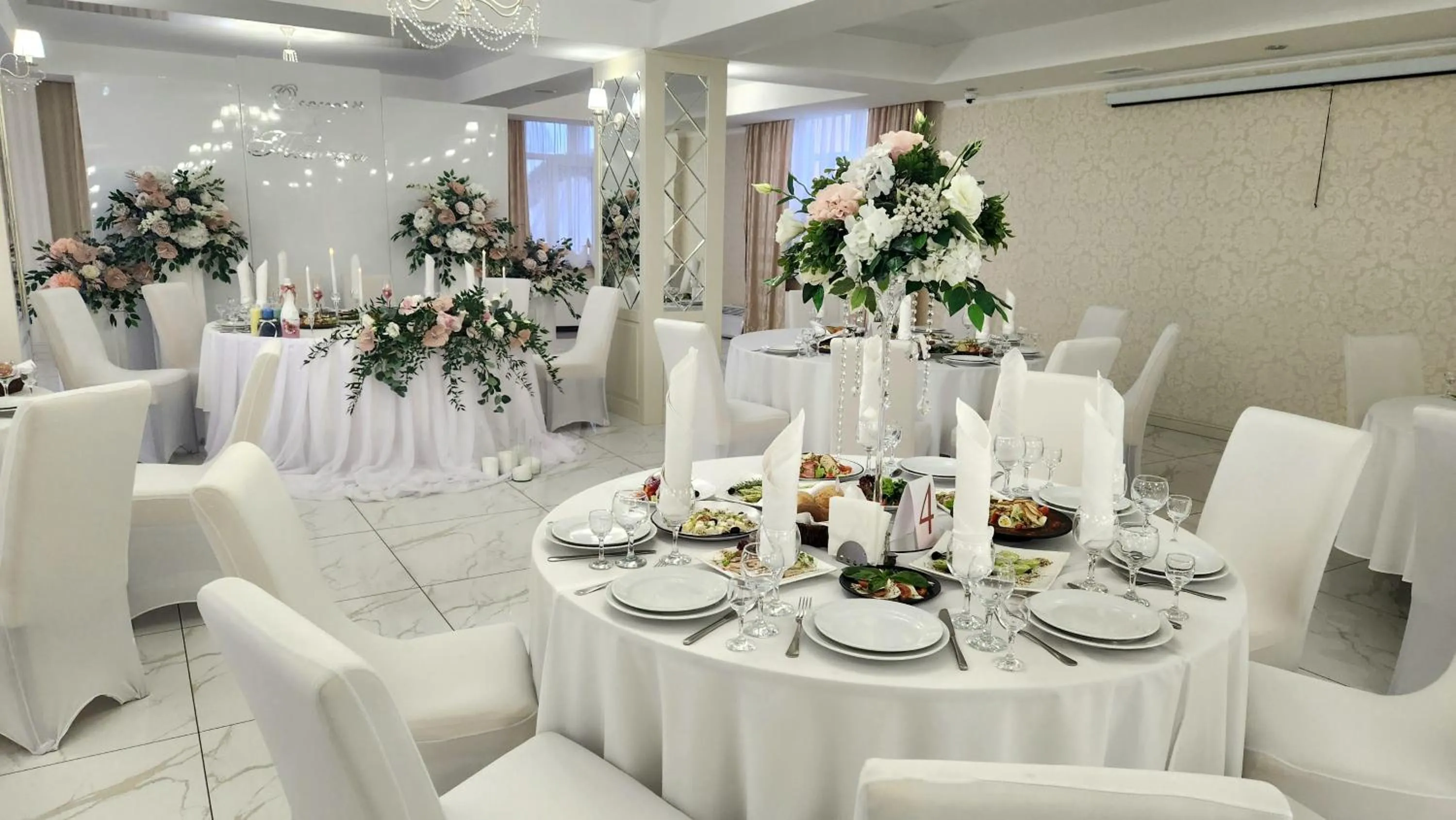 wedding in Hotel Verhovina
