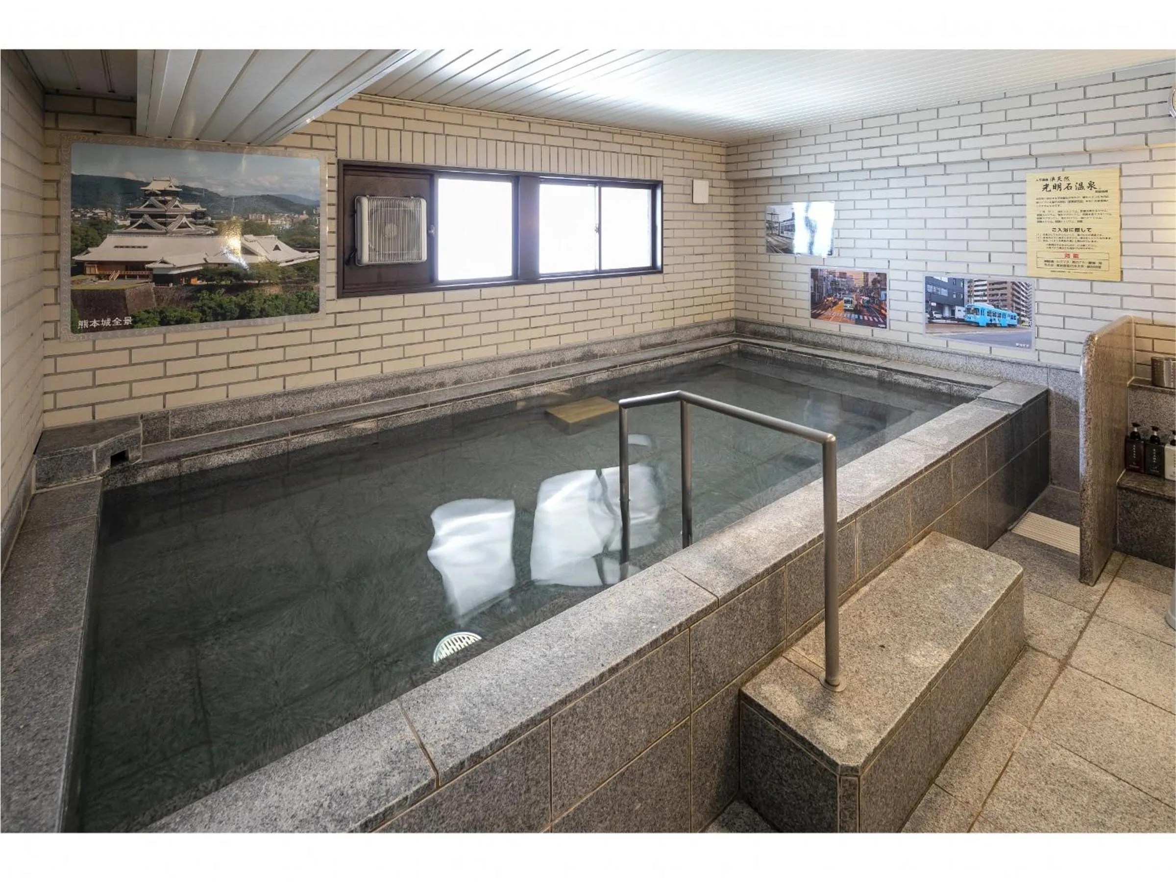 Public Bath in Hotel Hokke Club Kumamoto