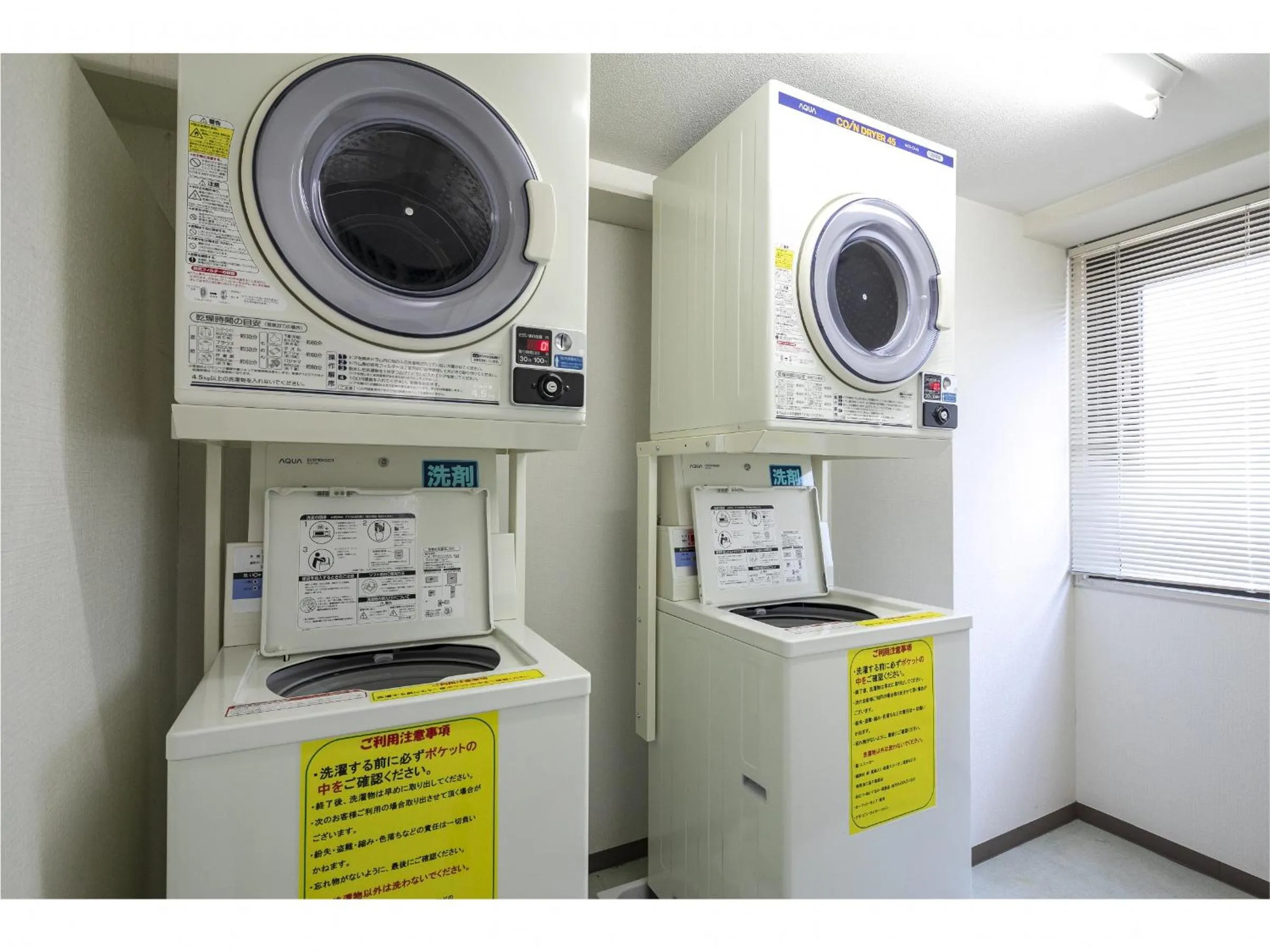 Other in Hotel Hokke Club Kumamoto