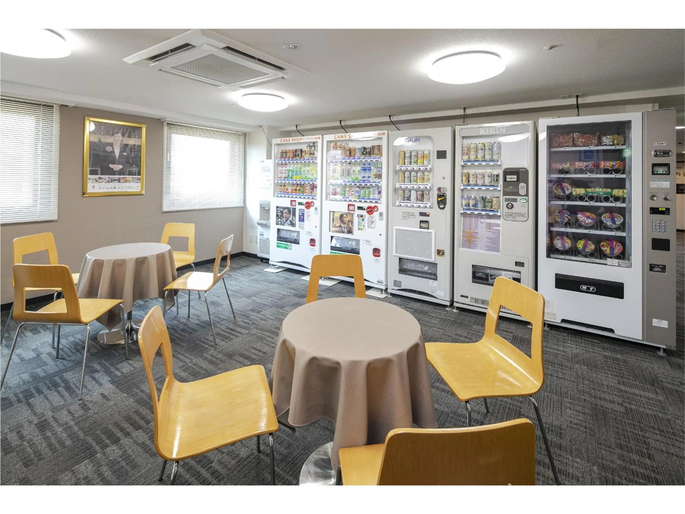 Food and drinks in Hotel Hokke Club Kumamoto