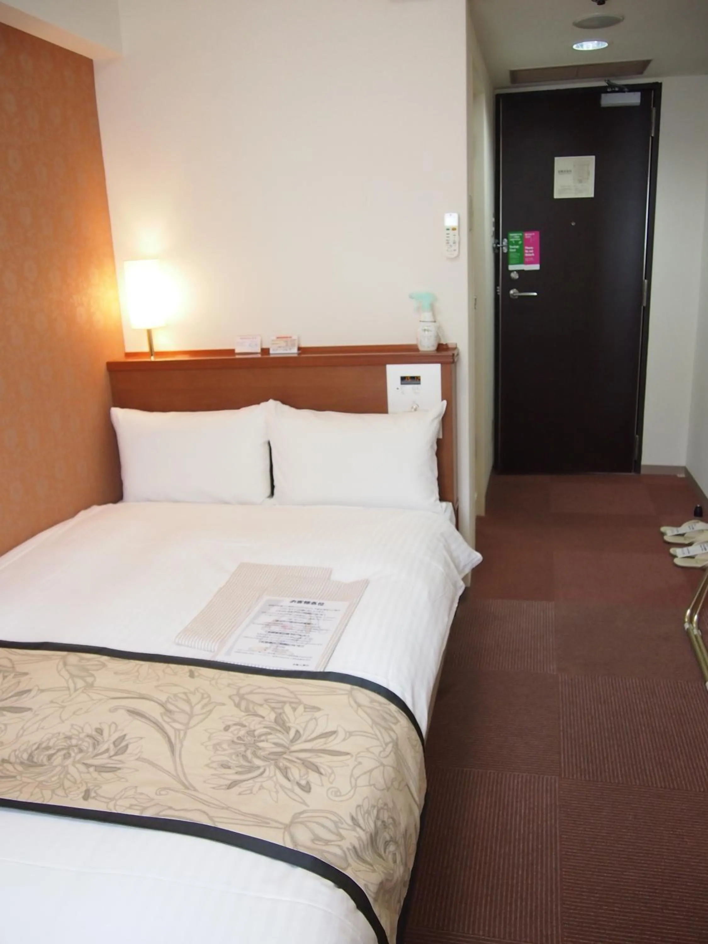 Hotel Hokke Club Kumamoto