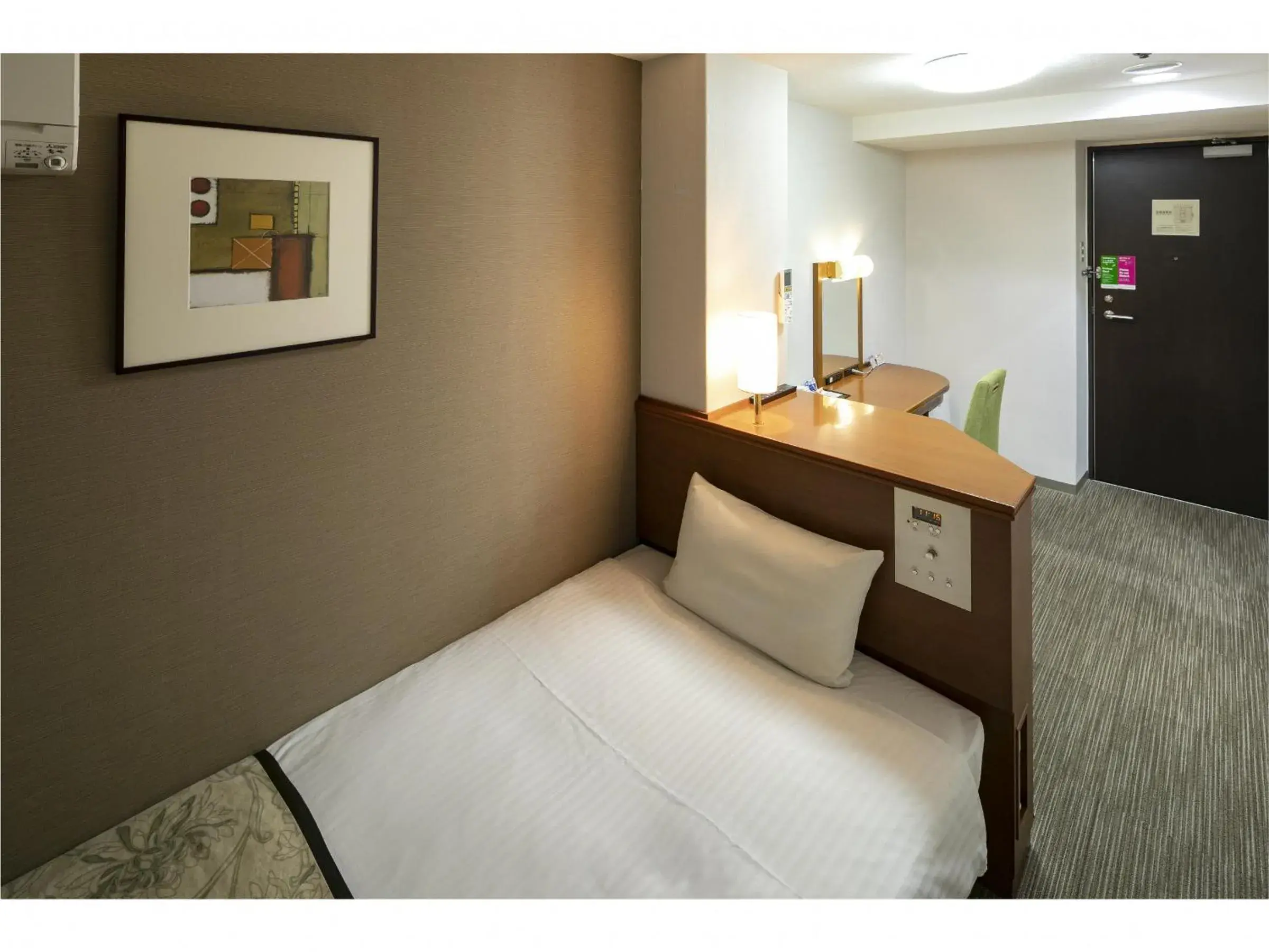 Economy Single Room - single occupancy - Smoking in Hotel Hokke Club Kumamoto Economy Single Room - single occupancy - Smoking in Hotel Hokke Club Kumamoto