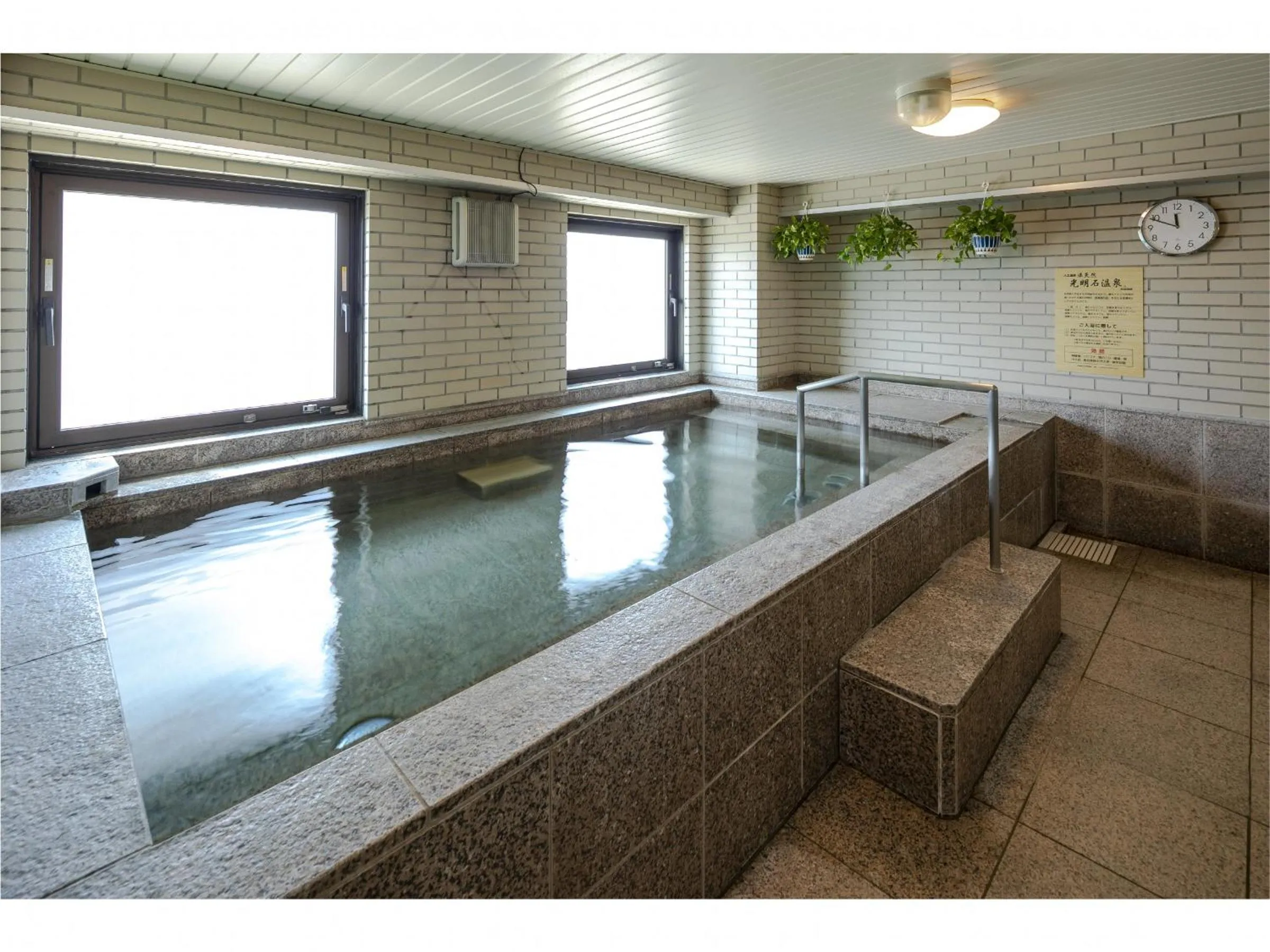 Public Bath in Hotel Hokke Club Kumamoto