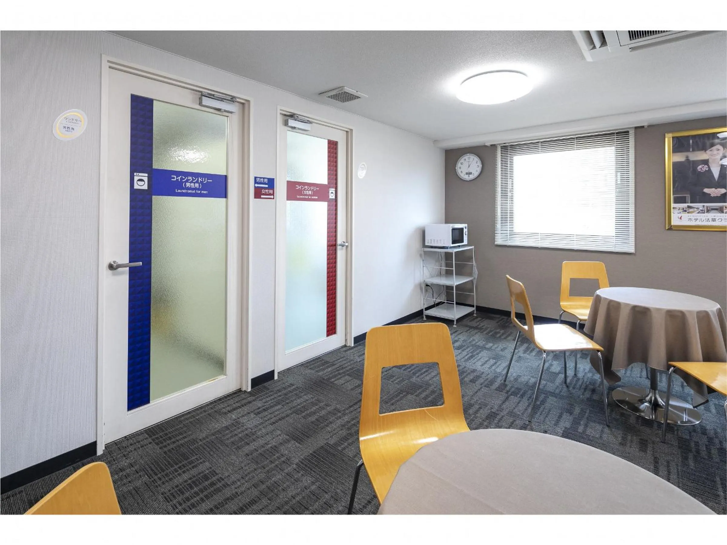 Other in Hotel Hokke Club Kumamoto