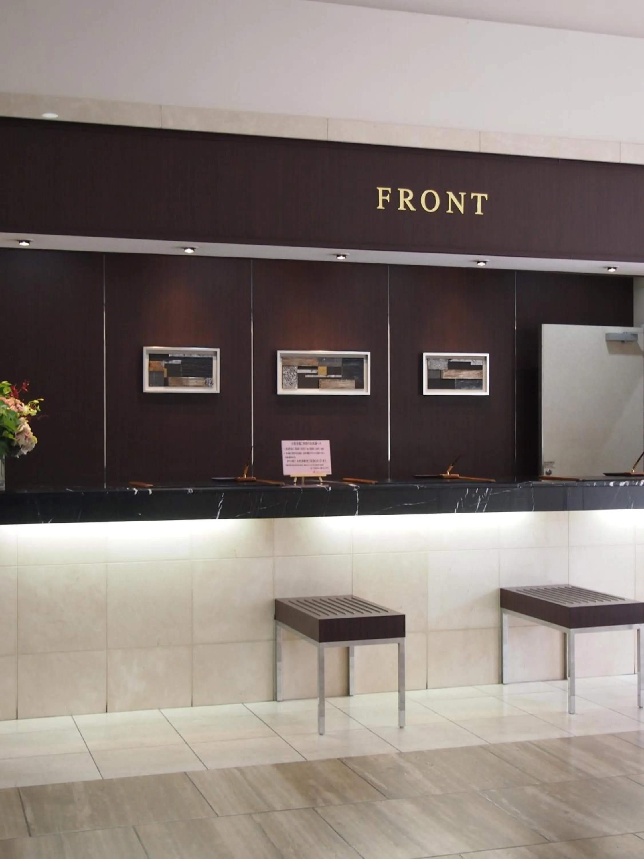 Hotel Hokke Club Kumamoto