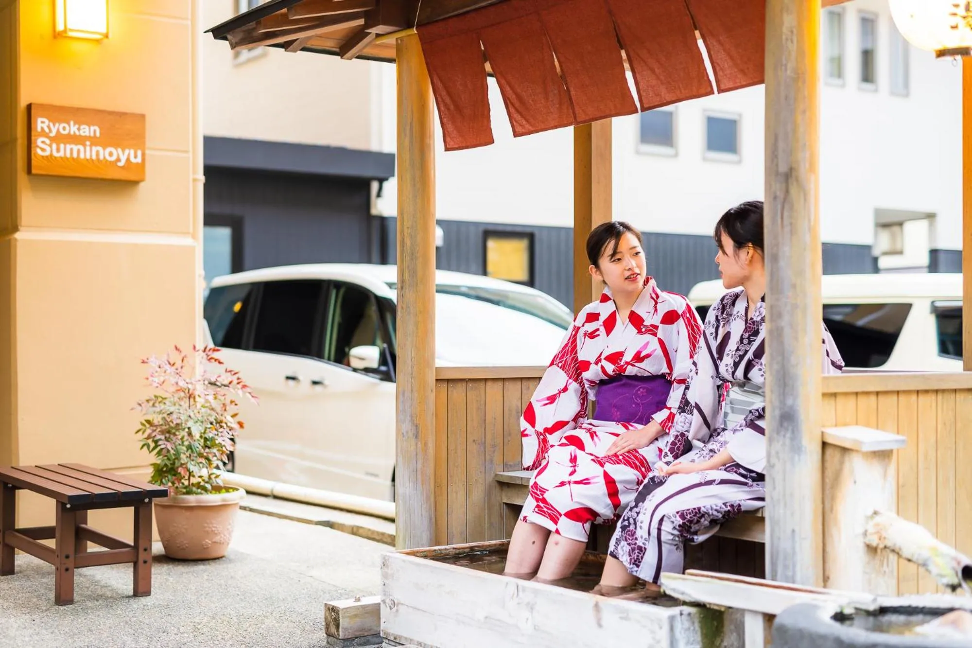 Spa and wellness centre/facilities in Suminoyu