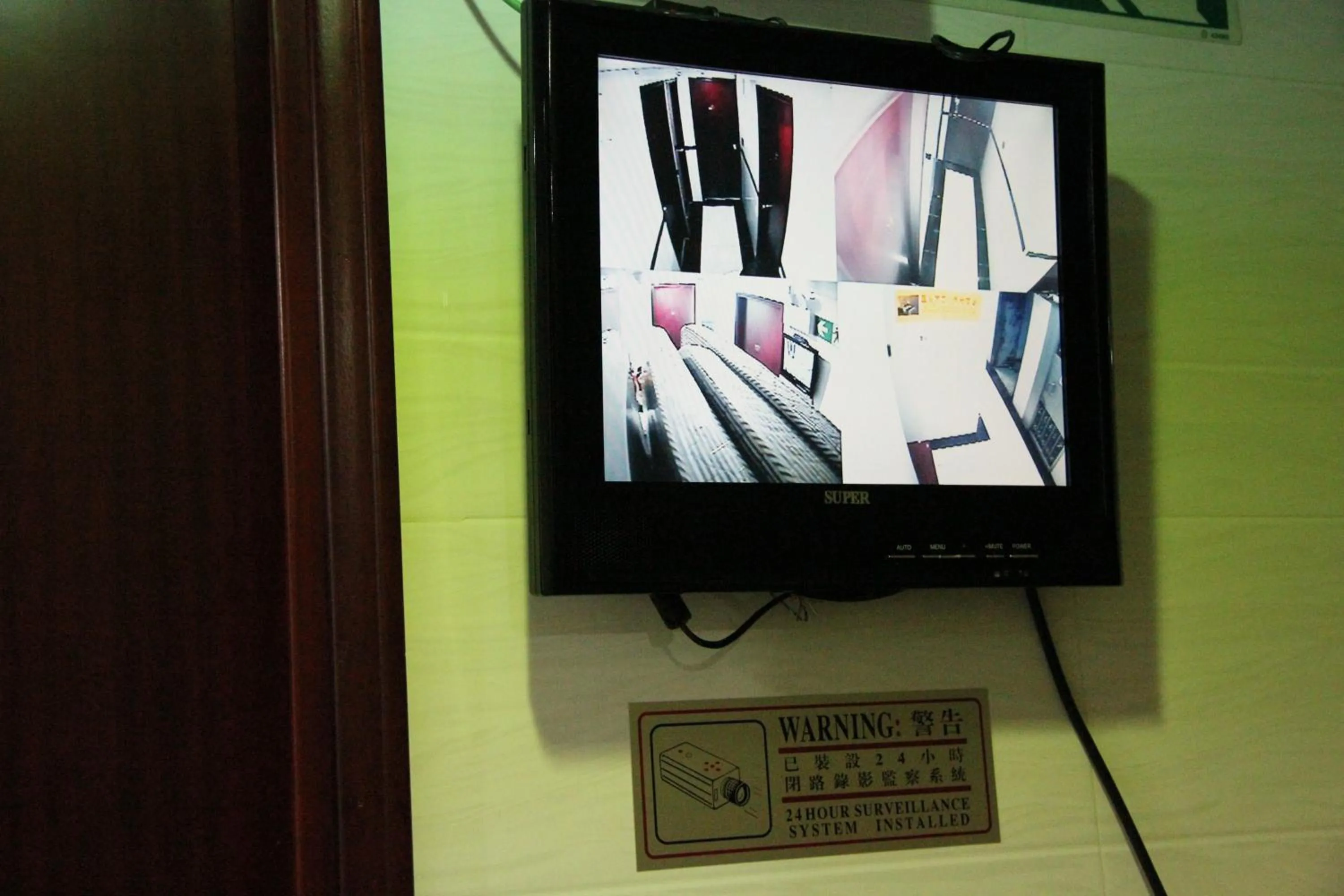 TV and multimedia in Nagaland Guesthouse