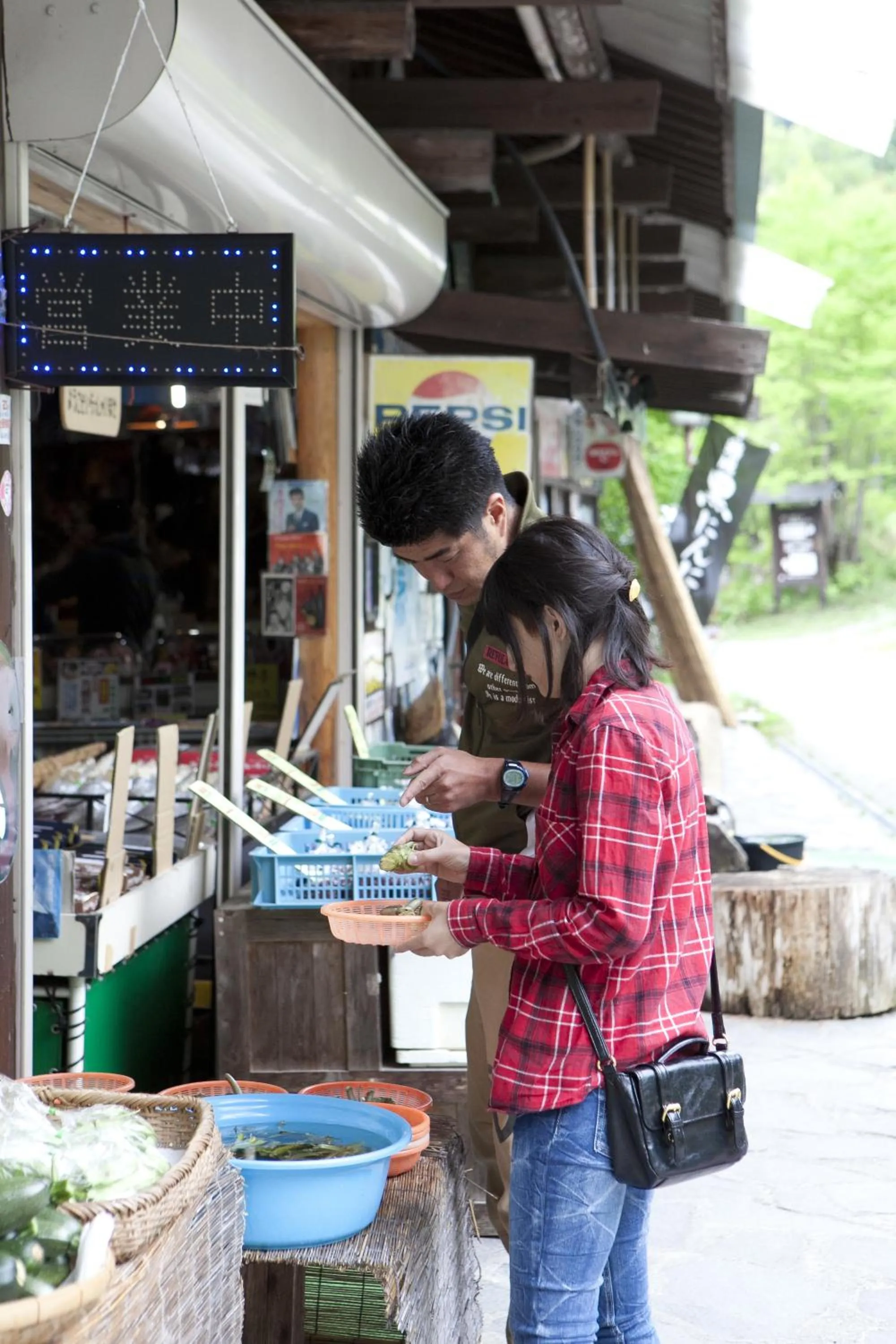 Neighbourhood in Suisensou