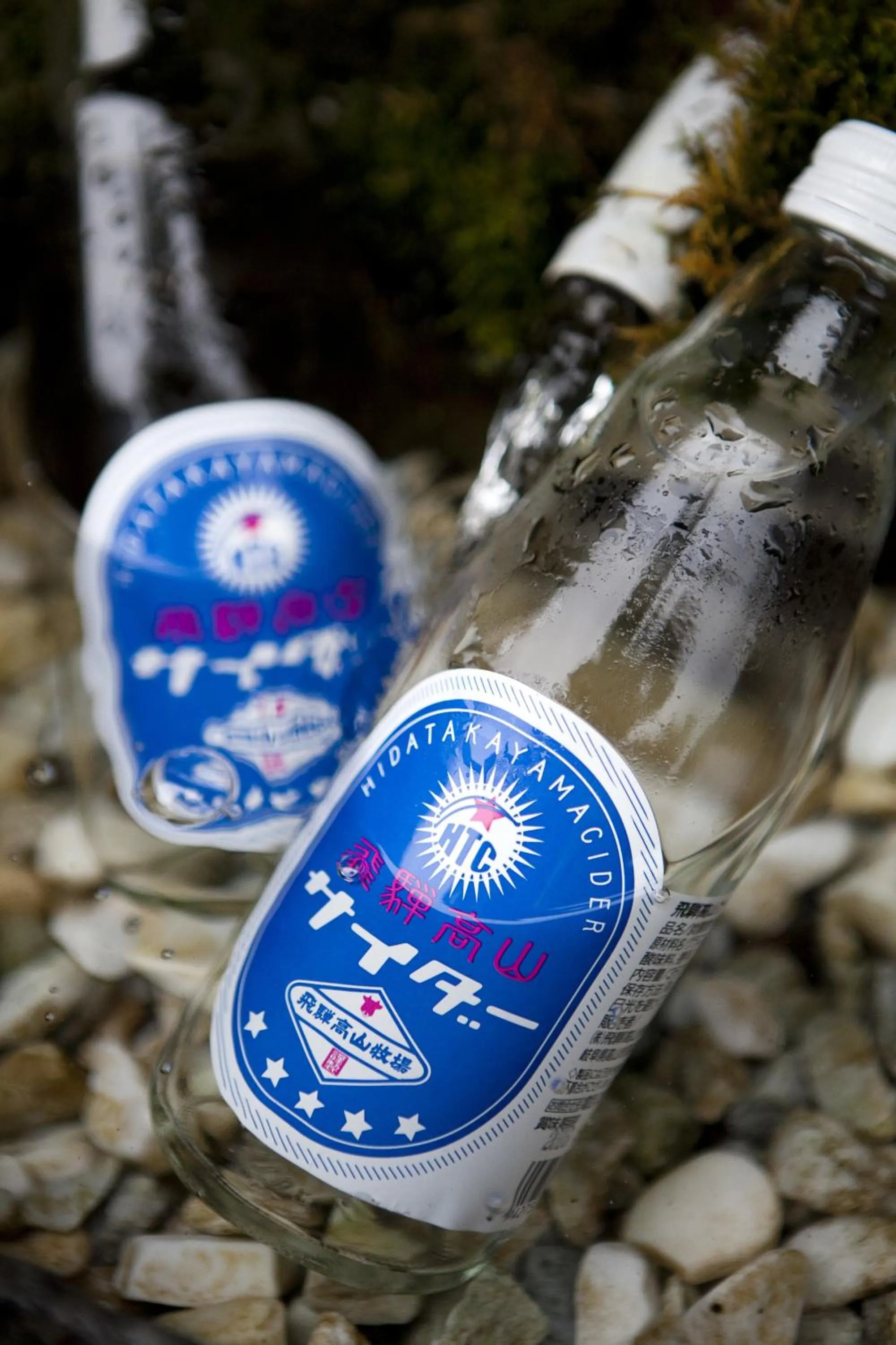 Non alcoholic drinks in Suisensou