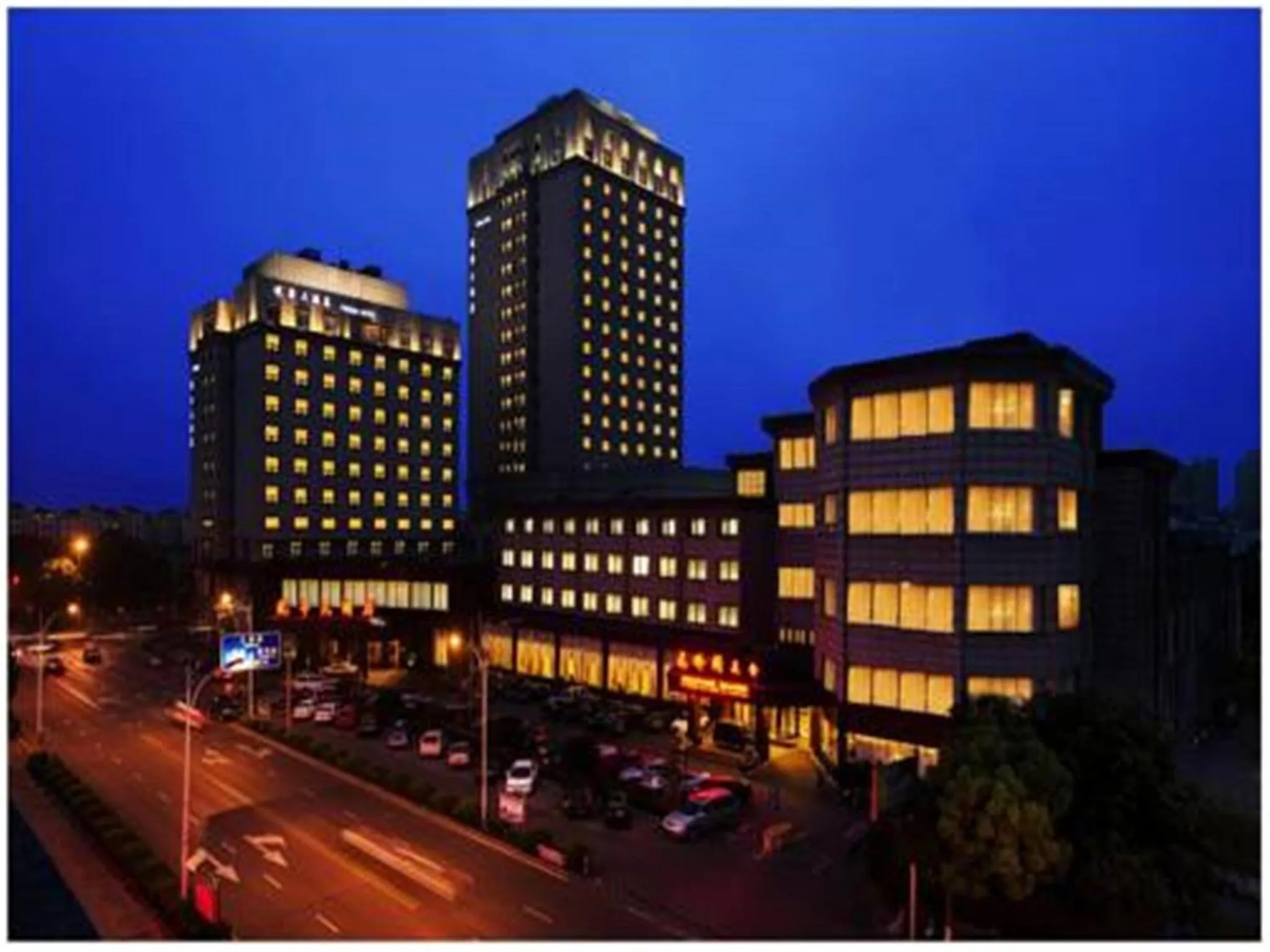 Property building in Shanghai Yuehua Hotel