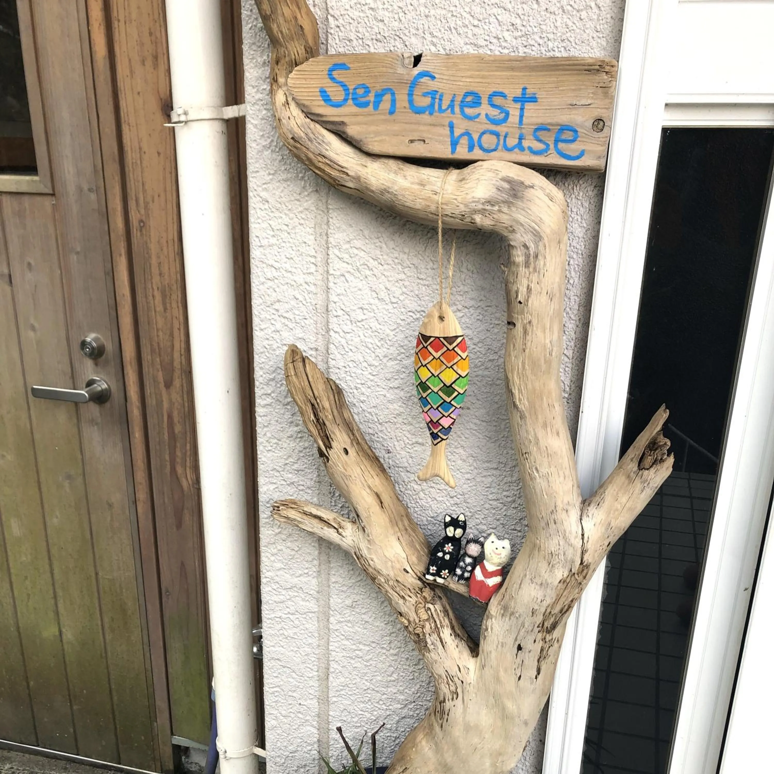 Property logo or sign in Sen Guesthouse