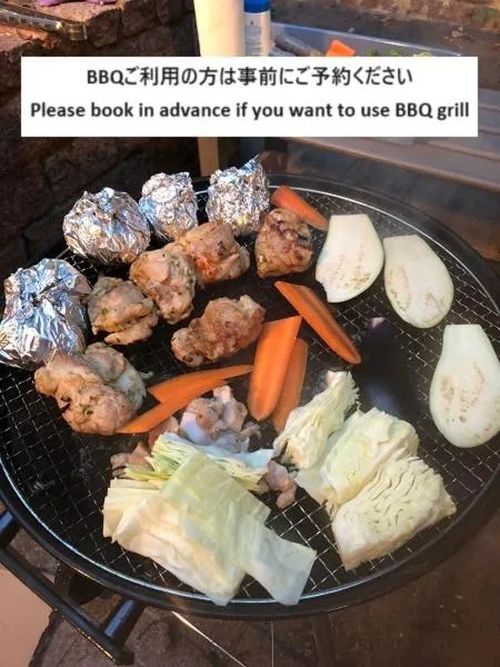 BBQ facilities in Sen Guesthouse