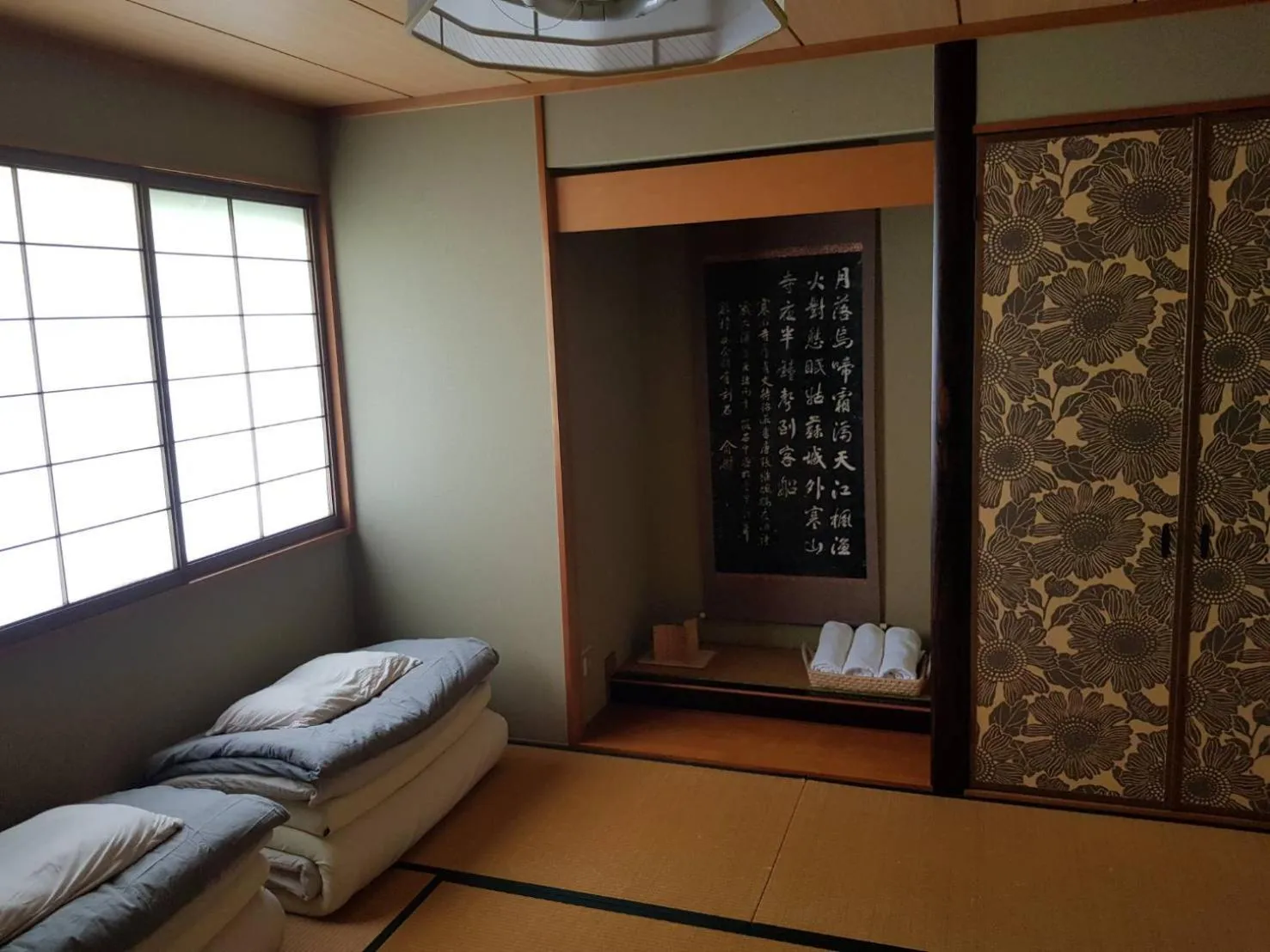 Bedroom, Bed in Sen Guesthouse