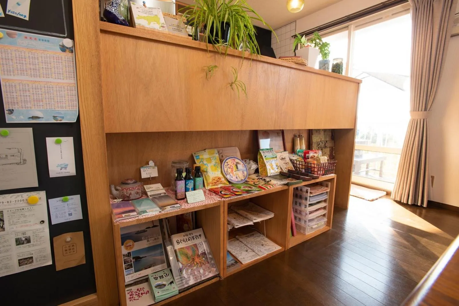 Kitchen or kitchenette in Sen Guesthouse