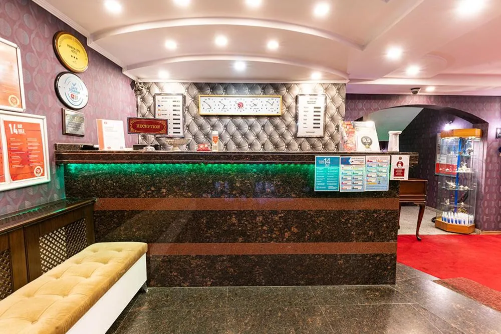 Lobby or reception in Pamuk City Hotel