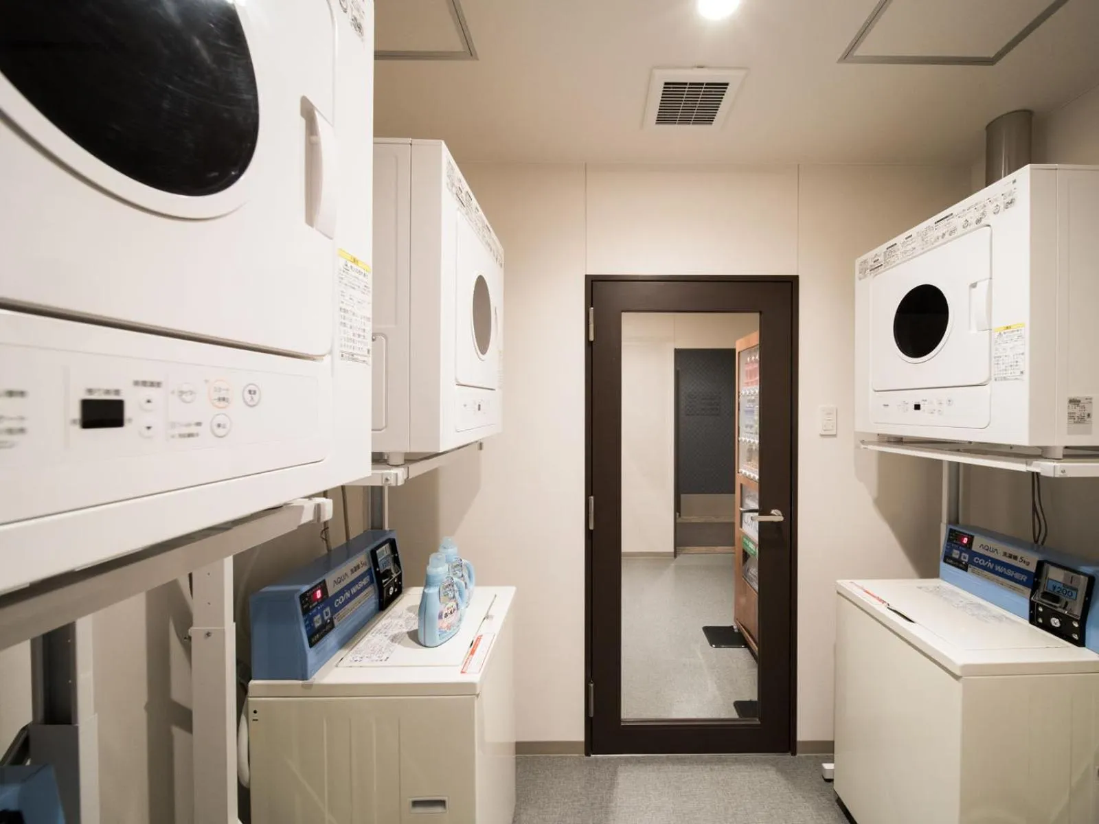 Other in Super Hotel Fukushima Iwaki