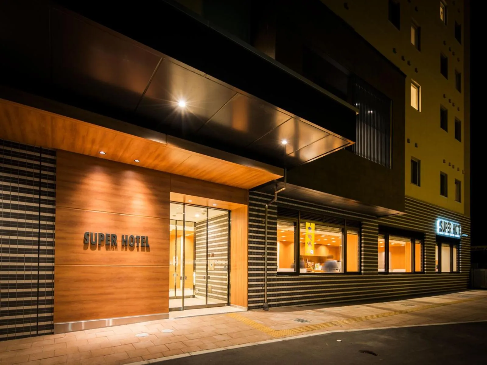 Property building in Super Hotel Fukushima Iwaki