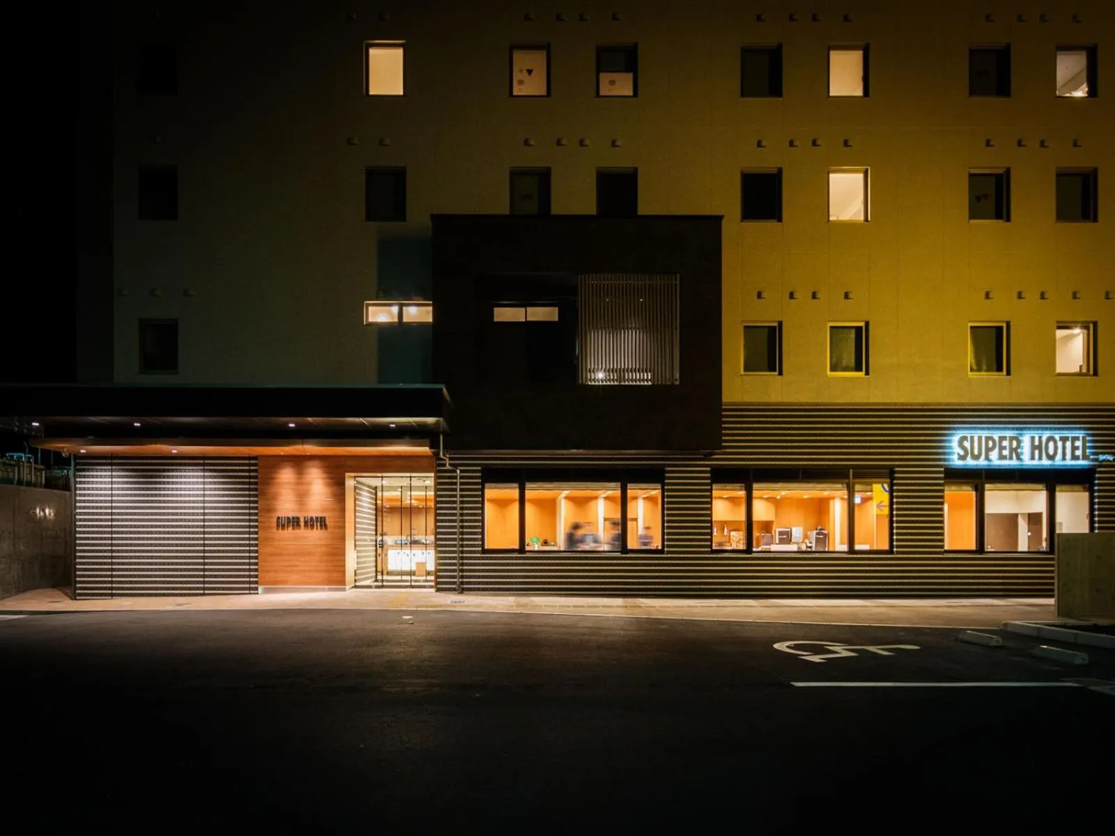 Property building in Super Hotel Fukushima Iwaki