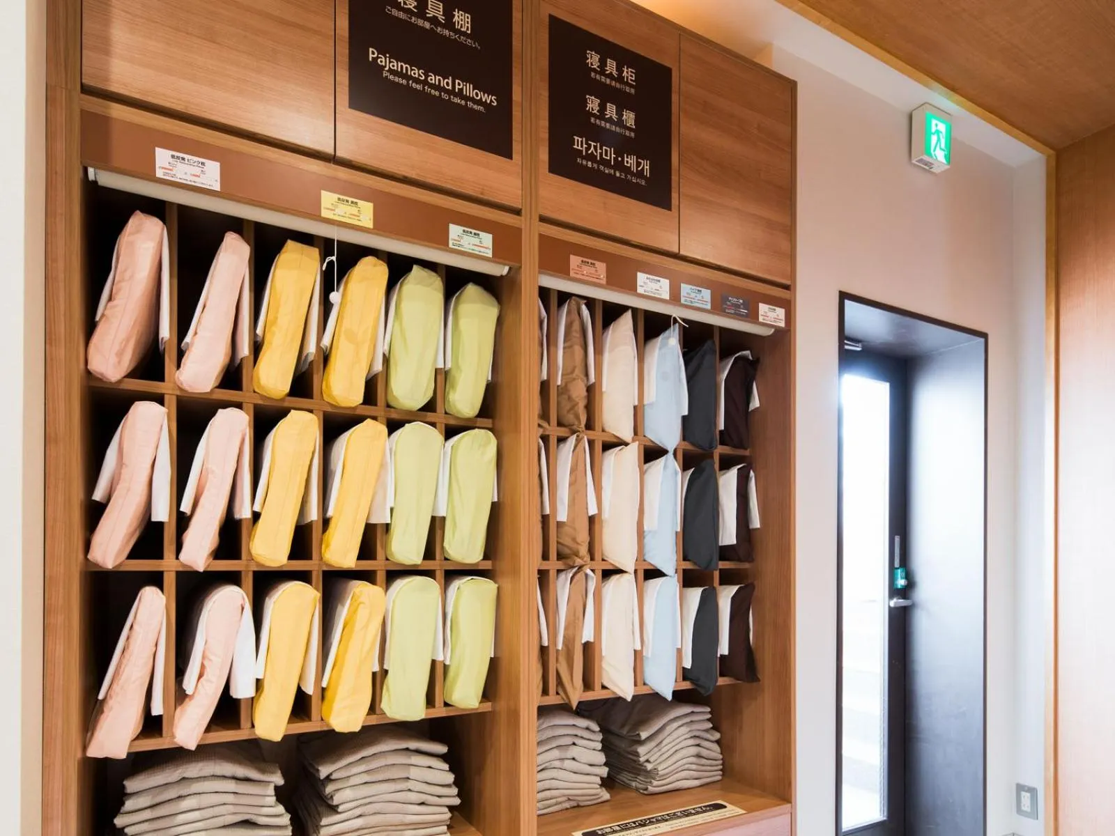 Lobby or reception in Super Hotel Fukushima Iwaki