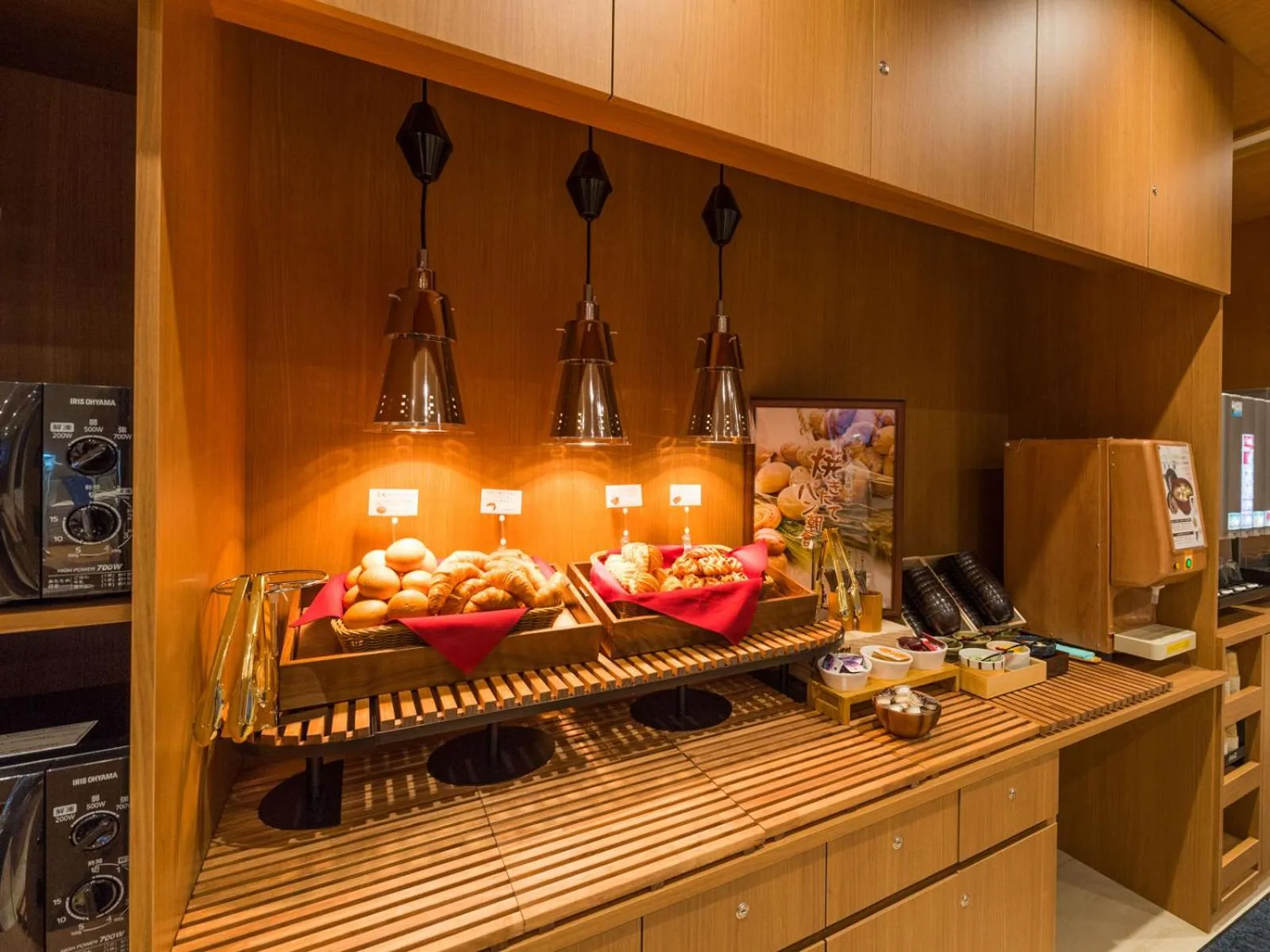 Breakfast in Super Hotel Fukushima Iwaki