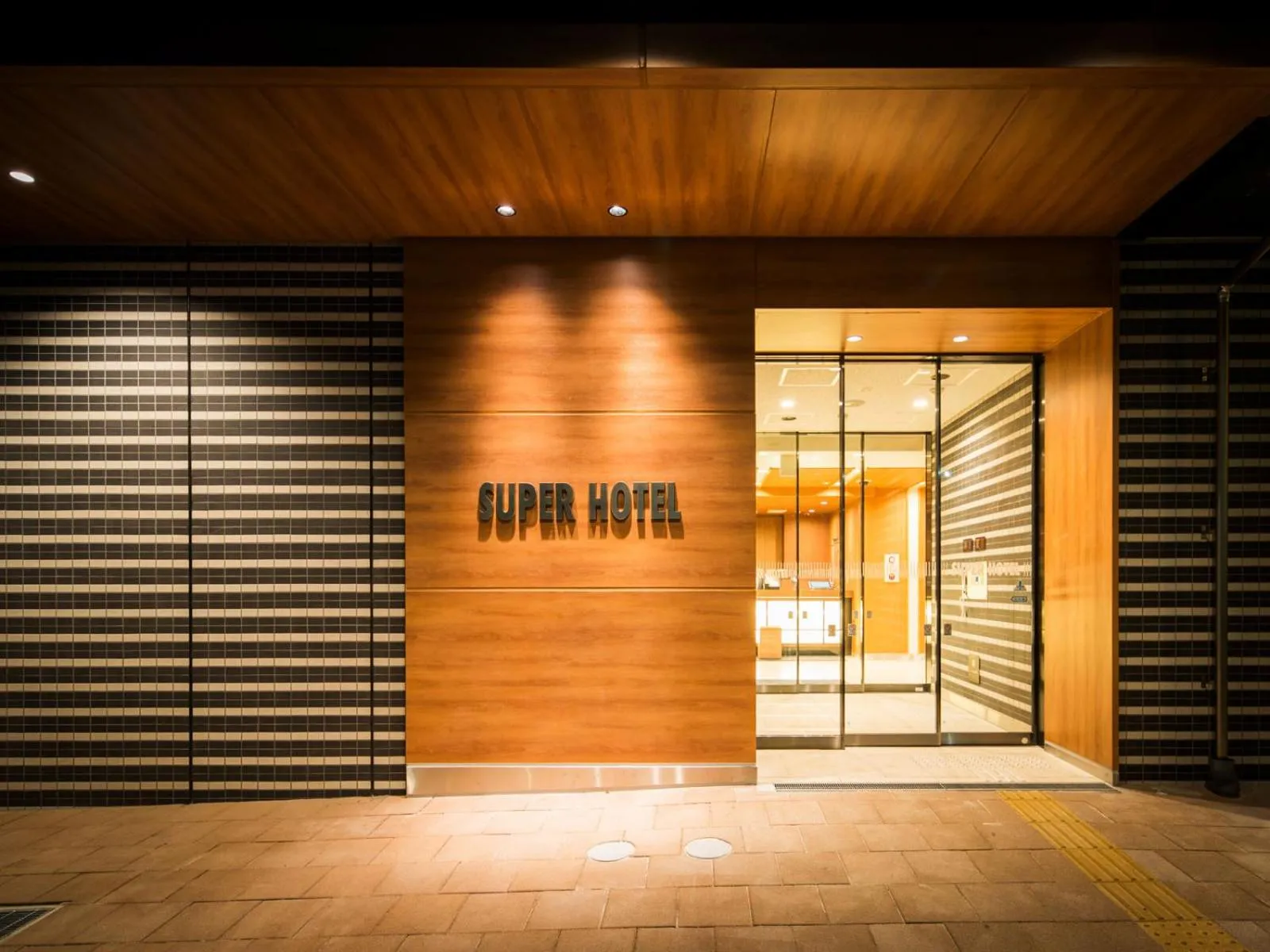 Property building in Super Hotel Fukushima Iwaki