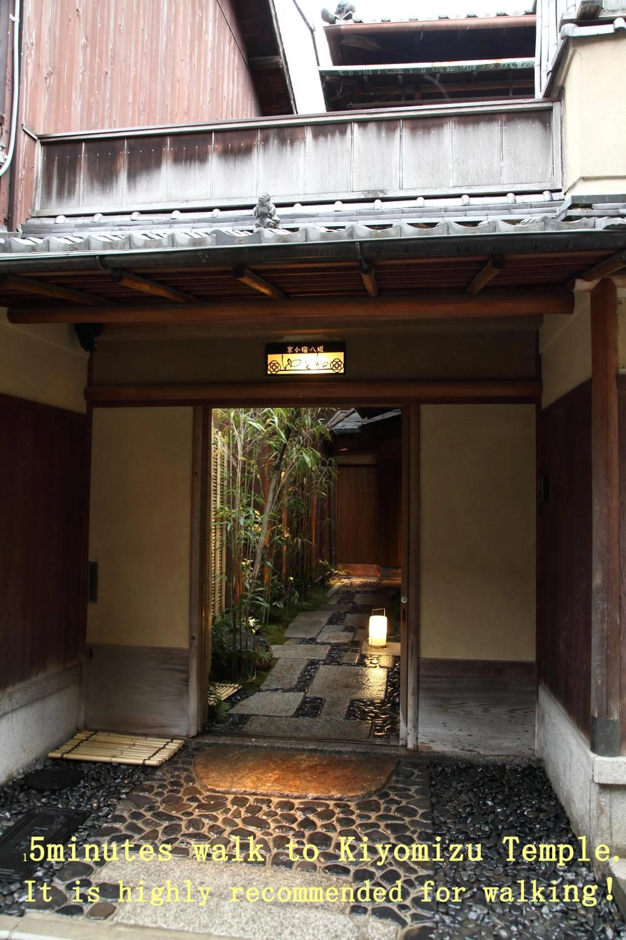 Property building in Yasaka Yutone Kyokoyado